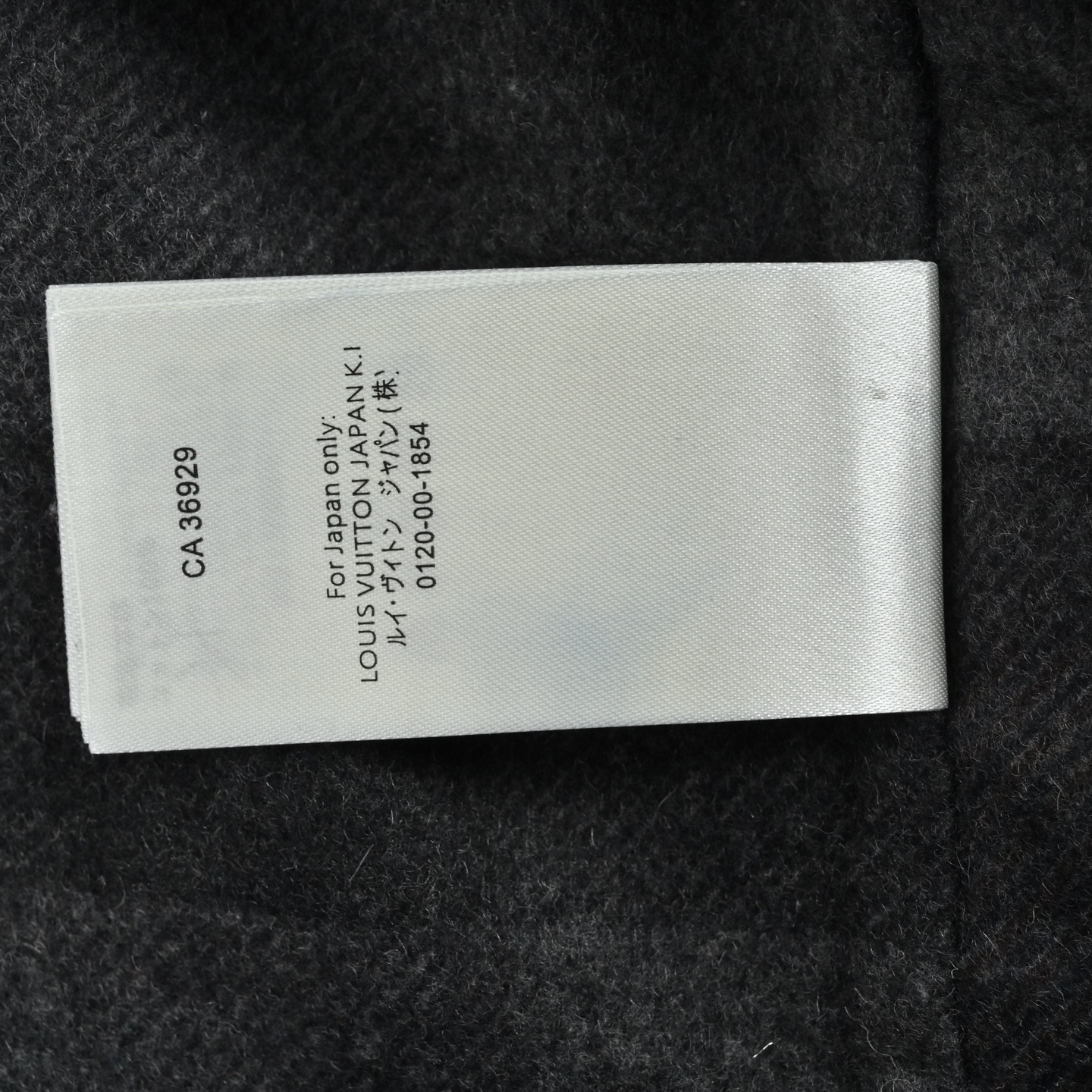 Louis Vuitton 路易威登 老花双面衬衫式毛呢外套-Chinese UA Cheap High Quatity Brand Clothes Bags handbags Sneakers wholesale wholesaler seller from China Factory suppliers Fashion Clothing Shoes best Quality Beautiful Price Louis Vuitton 路易威登 老花双面衬衫式毛呢外套