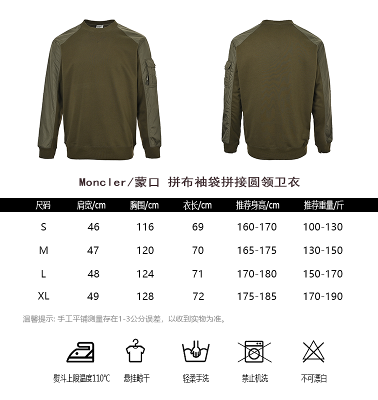 _d_E9sM5bUj1A2krjWahKm0UKe0twqCKK00nz6_A