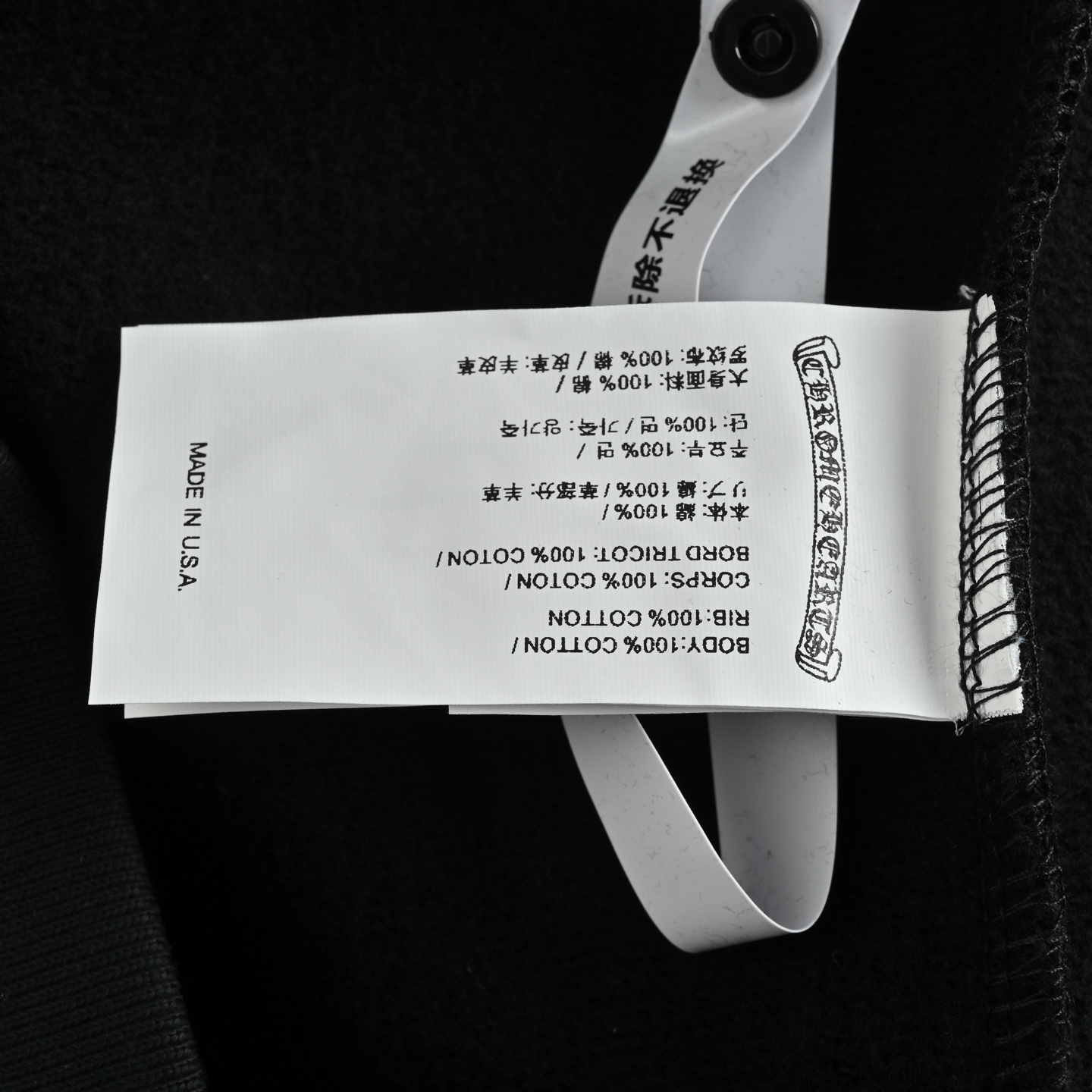 Chrome Hearts 克罗心 十字半拉链贴皮立领卫衣-Chinese UA Cheap High Quatity Brand Clothes Bags handbags Sneakers wholesale wholesaler seller from China Factory suppliers Fashion Clothing Shoes best Quality Beautiful Price Chrome Hearts 克罗心 十字半拉链贴皮立领卫衣