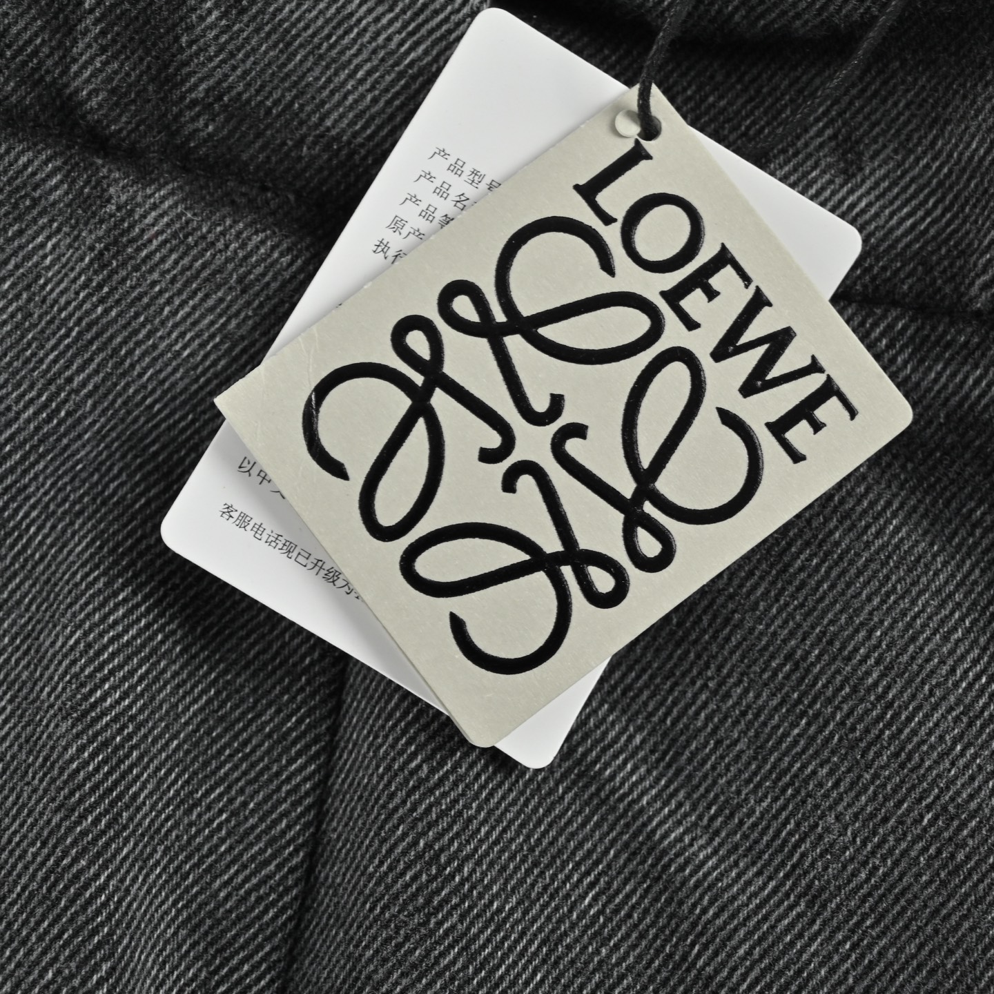 Loewe 罗意威 皮革贴片弯刀牛仔裤-Chinese UA Cheap High Quatity Brand Clothes Bags handbags Sneakers wholesale wholesaler seller from China Factory suppliers Fashion Clothing Shoes best Quality Beautiful Price Loewe 罗意威 皮革贴片弯刀牛仔裤