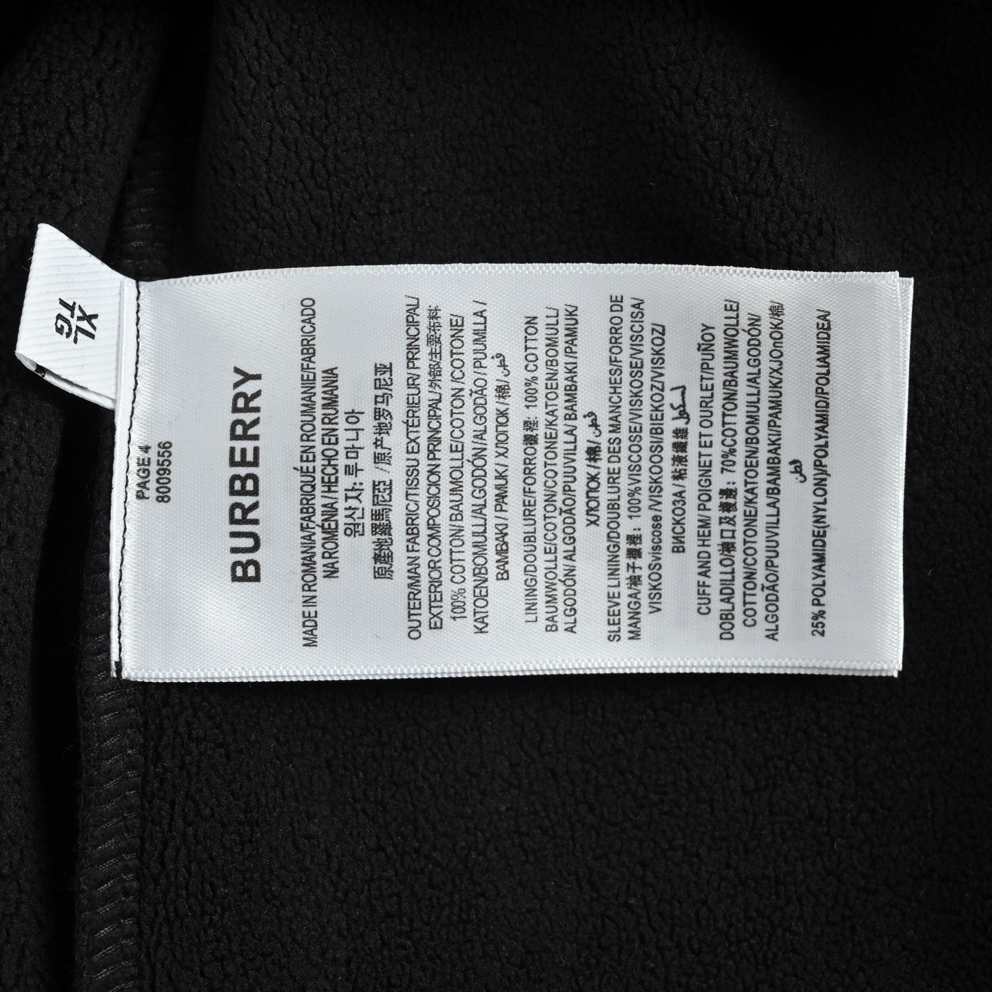 Burberry 巴宝莉 25Fw 小战马圆领卫衣-Chinese UA Cheap High Quatity Brand Clothes Bags handbags Sneakers wholesale wholesaler seller from China Factory suppliers Fashion Clothing Shoes best Quality Beautiful Price Burberry 巴宝莉 25Fw 小战马圆领卫衣