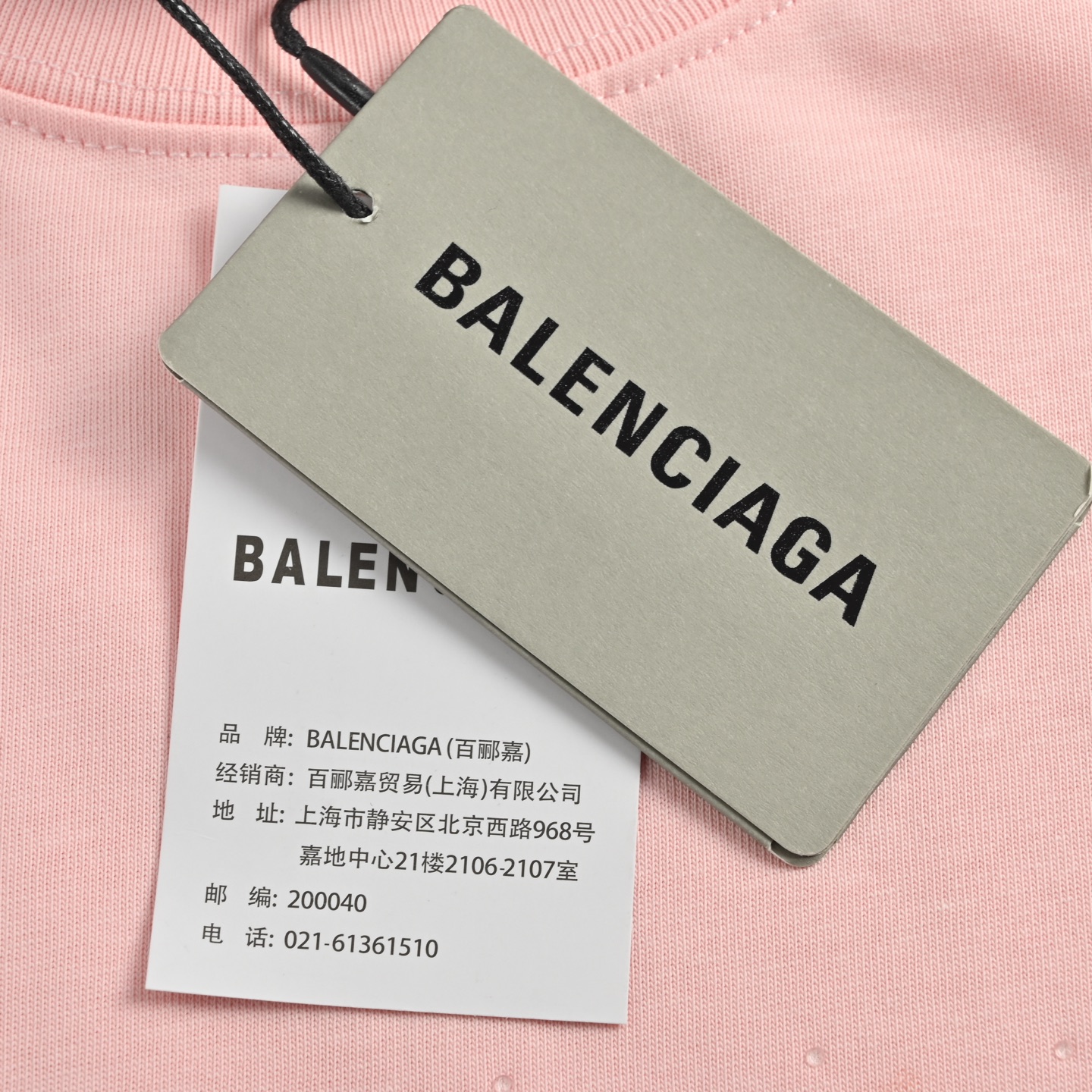 Balenciaga/巴黎世家 可乐烫钻做旧短袖黑色 粉色-Top High Quatity Cheap Sneakers Fashion Clothing Clothes Bags handbags Shoes of all Brand wholesale With The best Quality And Beautiful Price from China Factory Chinese suppliers wholesaler seller Balenciaga/巴黎世家 可乐烫钻做旧短袖黑色 粉色