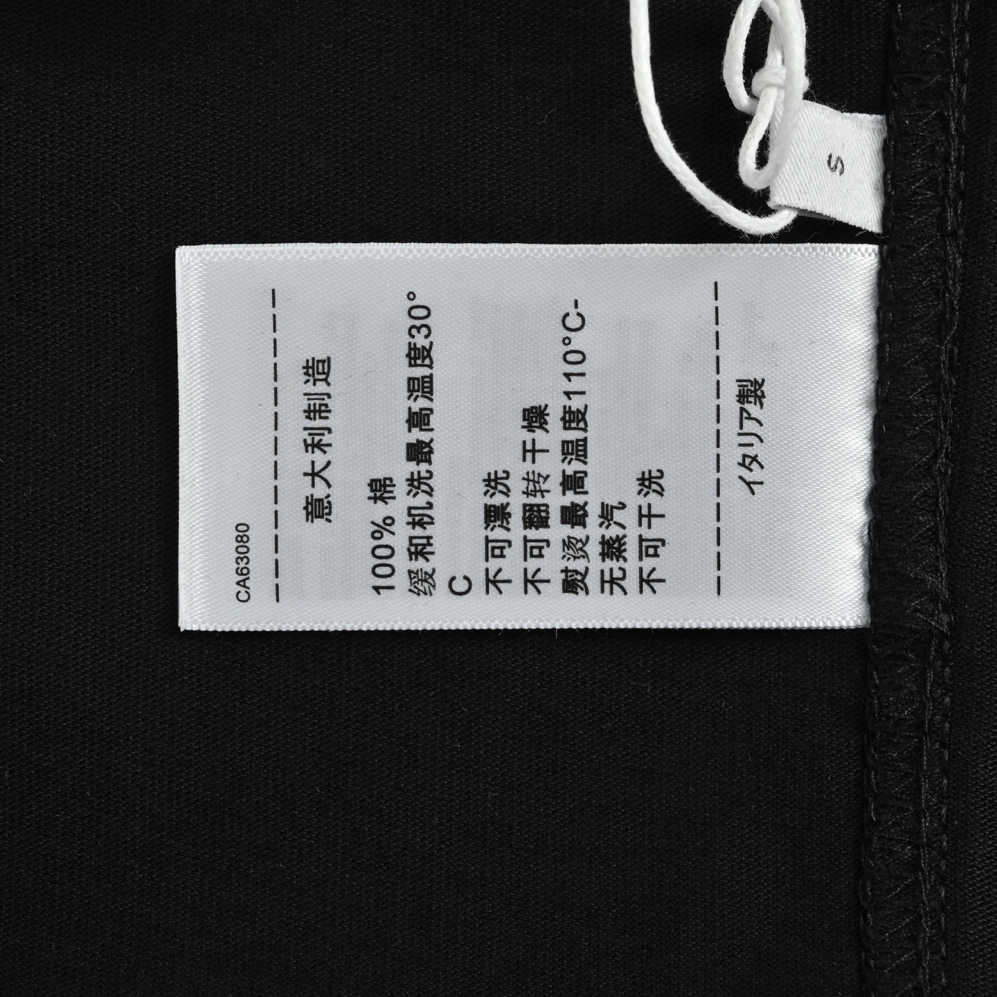 Bottega Veneta BV 皮革编织口袋短袖-Chinese UA Cheap High Quatity Brand Clothes Bags handbags Sneakers wholesale wholesaler seller from China Factory suppliers Fashion Clothing Shoes best Quality Beautiful Price Bottega Veneta BV 皮革编织口袋短袖