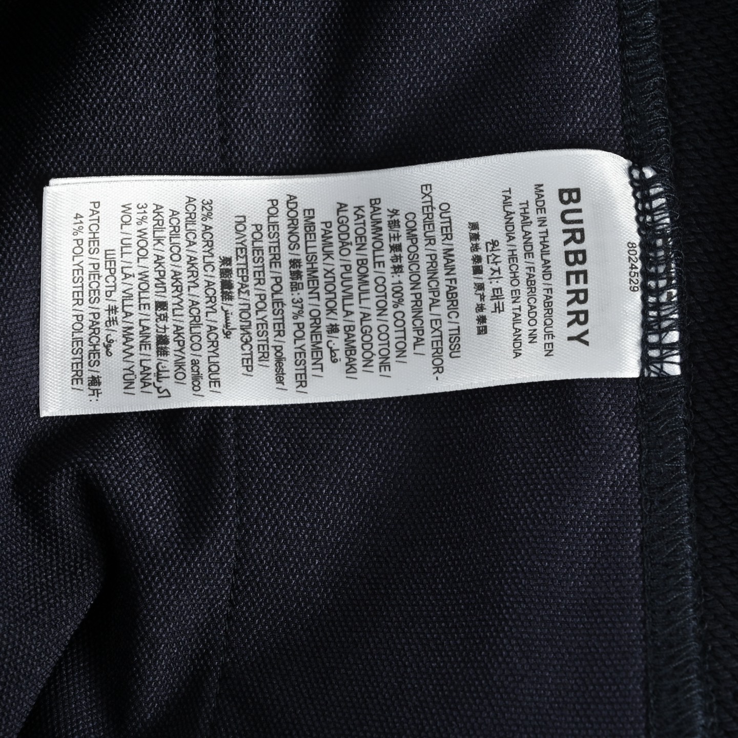 Burberry 巴宝莉 马年新禧贺岁系列植绒彩绣战马长裤-Chinese UA Cheap High Quatity Brand Clothes Bags handbags Sneakers wholesale wholesaler seller from China Factory suppliers Fashion Clothing Shoes best Quality Beautiful Price Burberry 巴宝莉 马年新禧贺岁系列植绒彩绣战马长裤