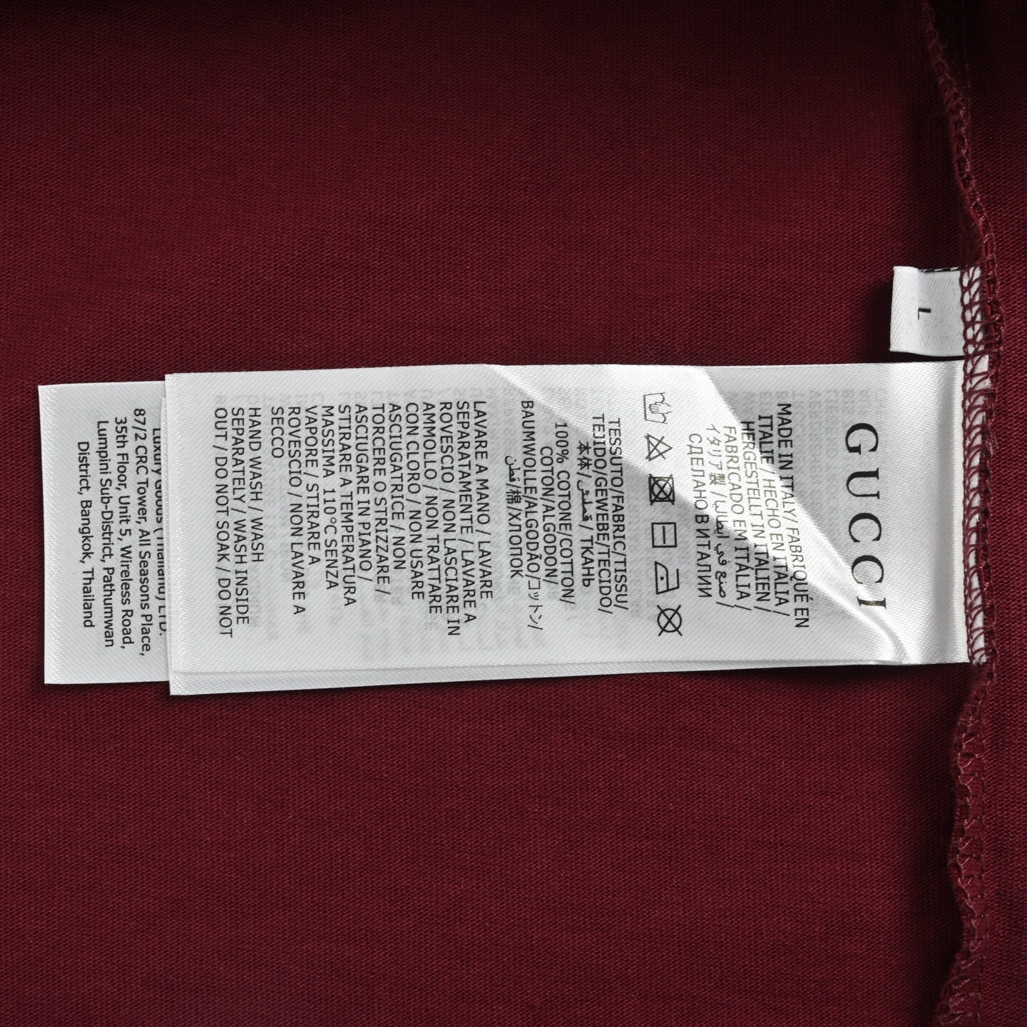 Gucci 古驰 马衔扣刺绣织带短袖-Chinese UA Cheap High Quatity Brand Clothes Bags handbags Sneakers wholesale wholesaler seller from China Factory suppliers Fashion Clothing Shoes best Quality Beautiful Price Gucci 古驰 马衔扣刺绣织带短袖