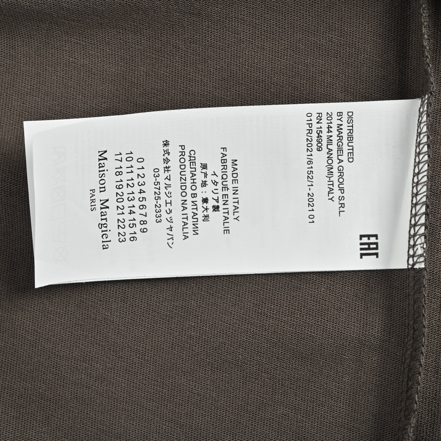 MAISON MARGIELA 马吉拉MM6 数字涂鸦短袖-Chinese UA Cheap High Quatity Brand Clothes Bags handbags Sneakers wholesale wholesaler seller from China Factory suppliers Fashion Clothing Shoes best Quality Beautiful Price MAISON MARGIELA 马吉拉MM6 数字涂鸦短袖