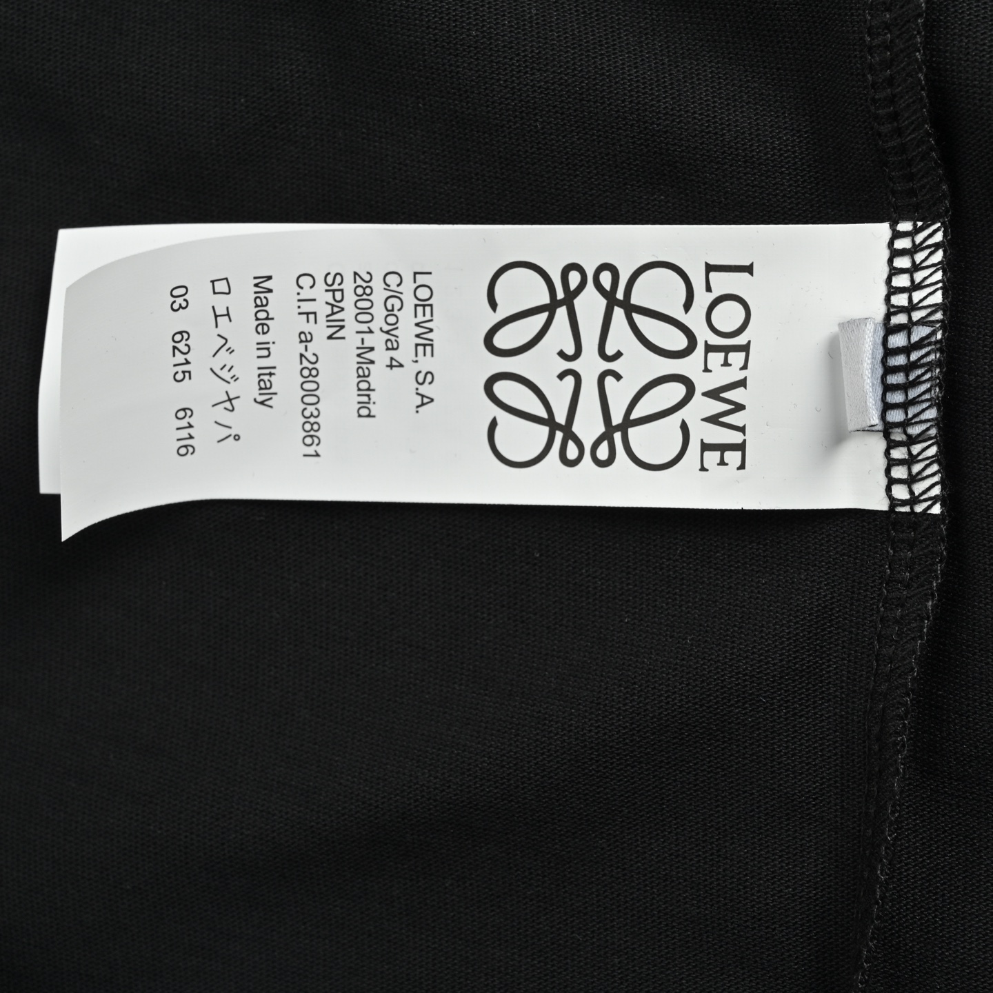 Loewe 罗意威 多彩字母logo刺绣短袖