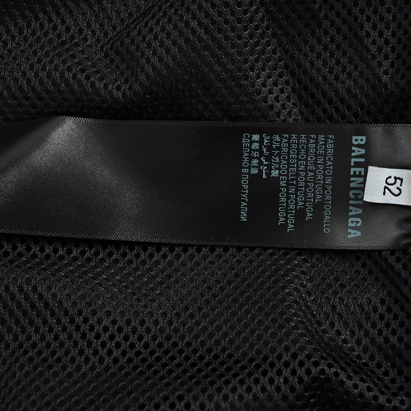 Balenciaga 巴黎世家 半环字母刺绣运动套装夹克外套