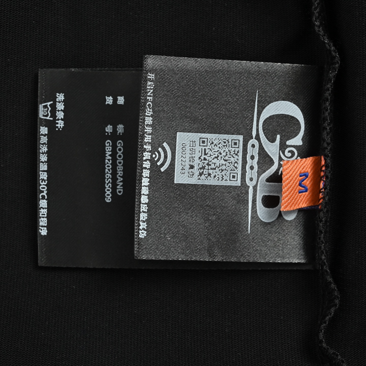 GOODBRAND 26ss 马年立体硅胶标语短袖 GOODBRAND 马年立体硅胶标语短袖T恤-Top High Quatity Cheap Sneakers Fashion Clothing Clothes Bags handbags Shoes of all Brand wholesale With The best Quality And Beautiful Price from China Factory Chinese suppliers wholesaler seller GOODBRAND 26ss 马年立体硅胶标语短袖 GOODBRAND 马年立体硅胶标语短袖T恤