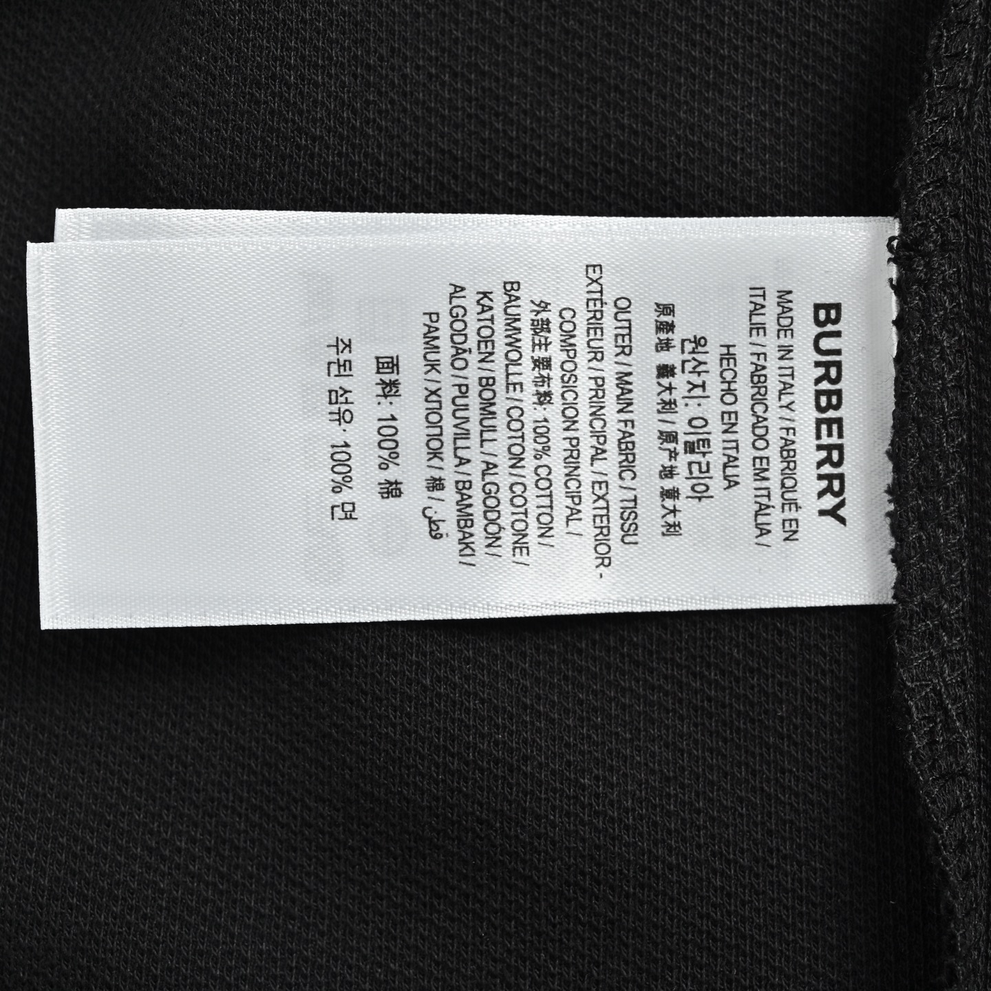 Burberry/巴宝莉 经典刺绣TB小标Polo短袖-Chinese UA Cheap High Quatity Brand Clothes Bags handbags Sneakers wholesale wholesaler seller from China Factory suppliers Fashion Clothing Shoes best Quality Beautiful Price Burberry/巴宝莉 经典刺绣TB小标Polo短袖