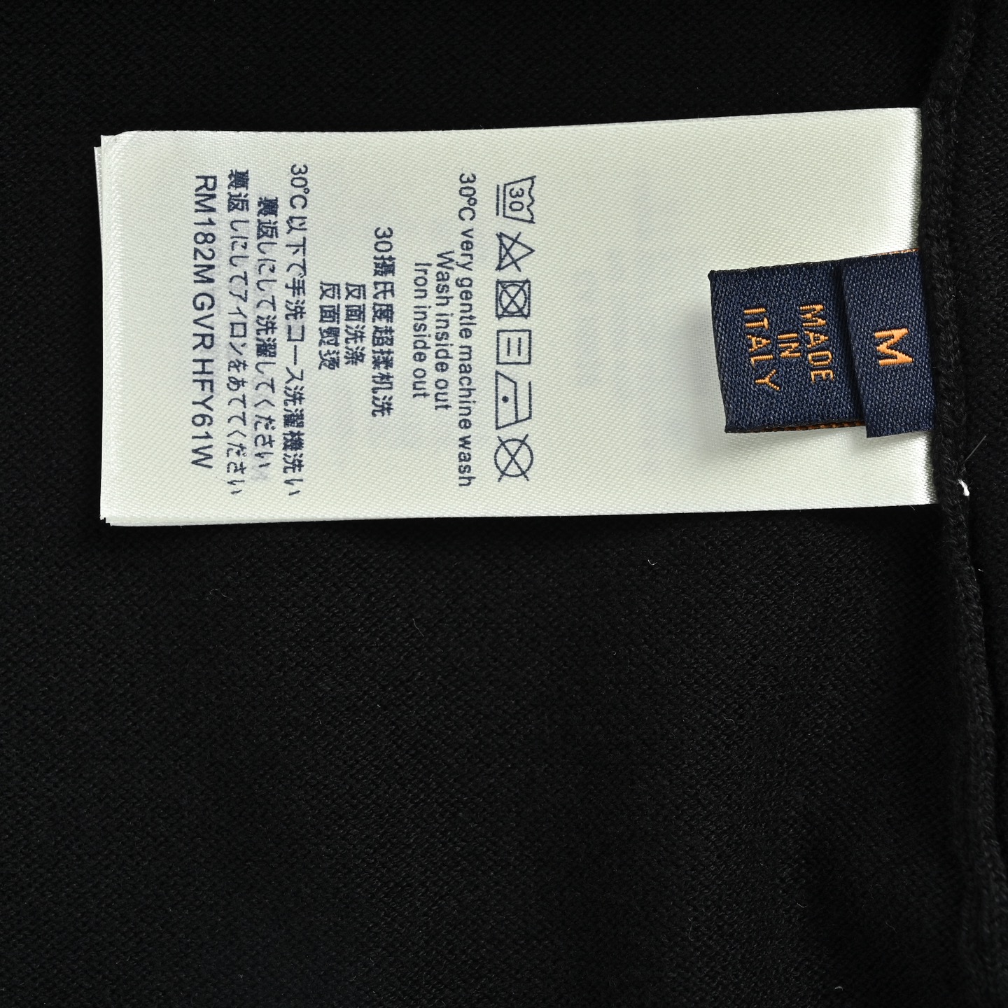Louis Vuitton 路易威登 别针字母刺绣针织短袖-Chinese wholesaler seller Clothes Bags handbags wholesale Shoes High Quatity wholesaler seller Cheap Sneakers from China Factory Chinese suppliers china wholesale clothing wholesaler seller Louis Vuitton 路易威登 别针字母刺绣针织短袖