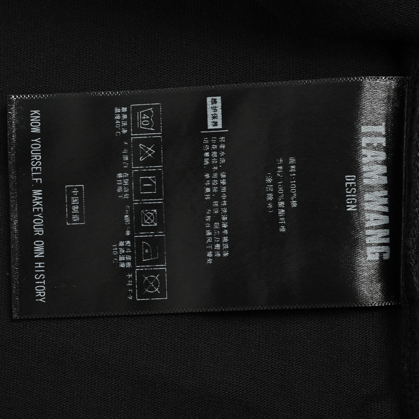 TEAM WANG 25ss GBAD字母水洗印花短袖-Chinese UA Cheap High Quatity Brand Clothes Bags handbags Sneakers wholesale wholesaler seller from China Factory suppliers Fashion Clothing Shoes best Quality Beautiful Price TEAM WANG 25ss GBAD字母水洗印花短袖