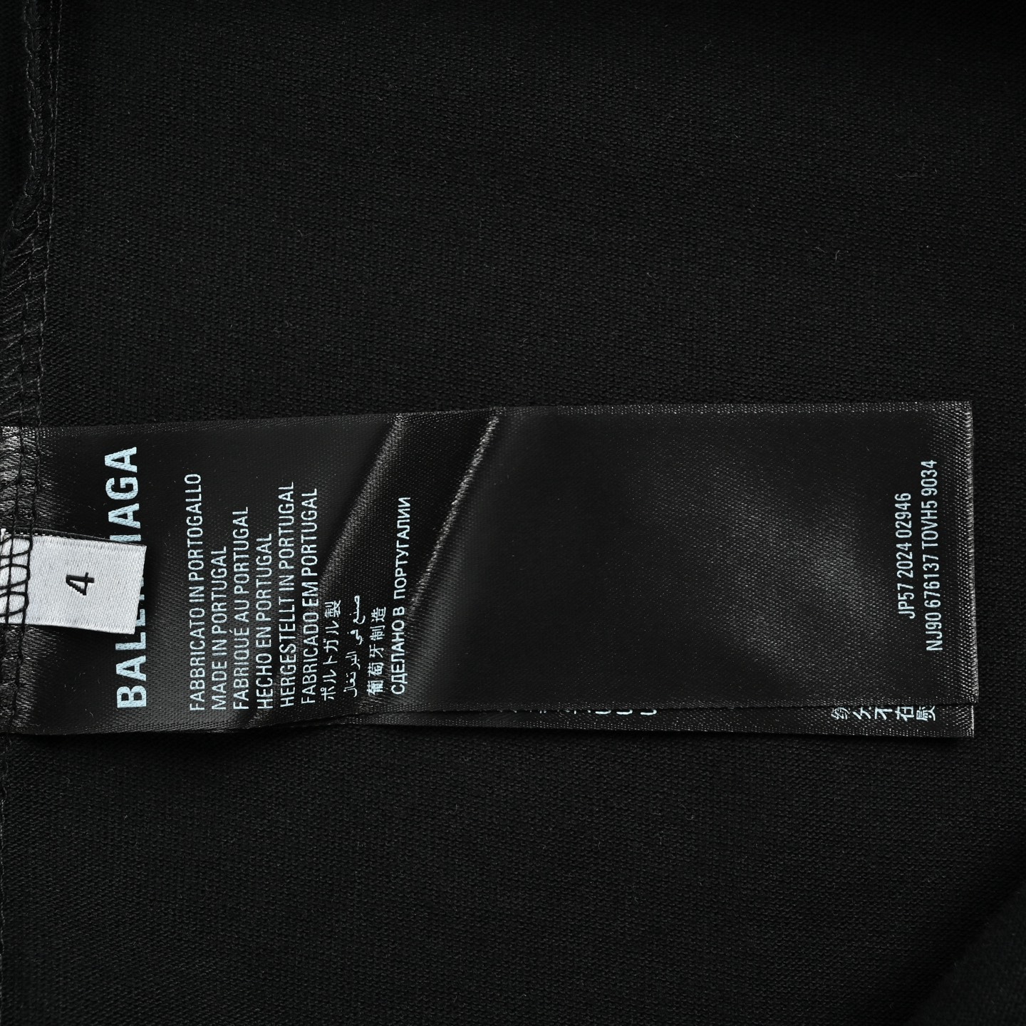 Balenciaga 巴黎世家 24ss新款no logo 龟裂印花短袖