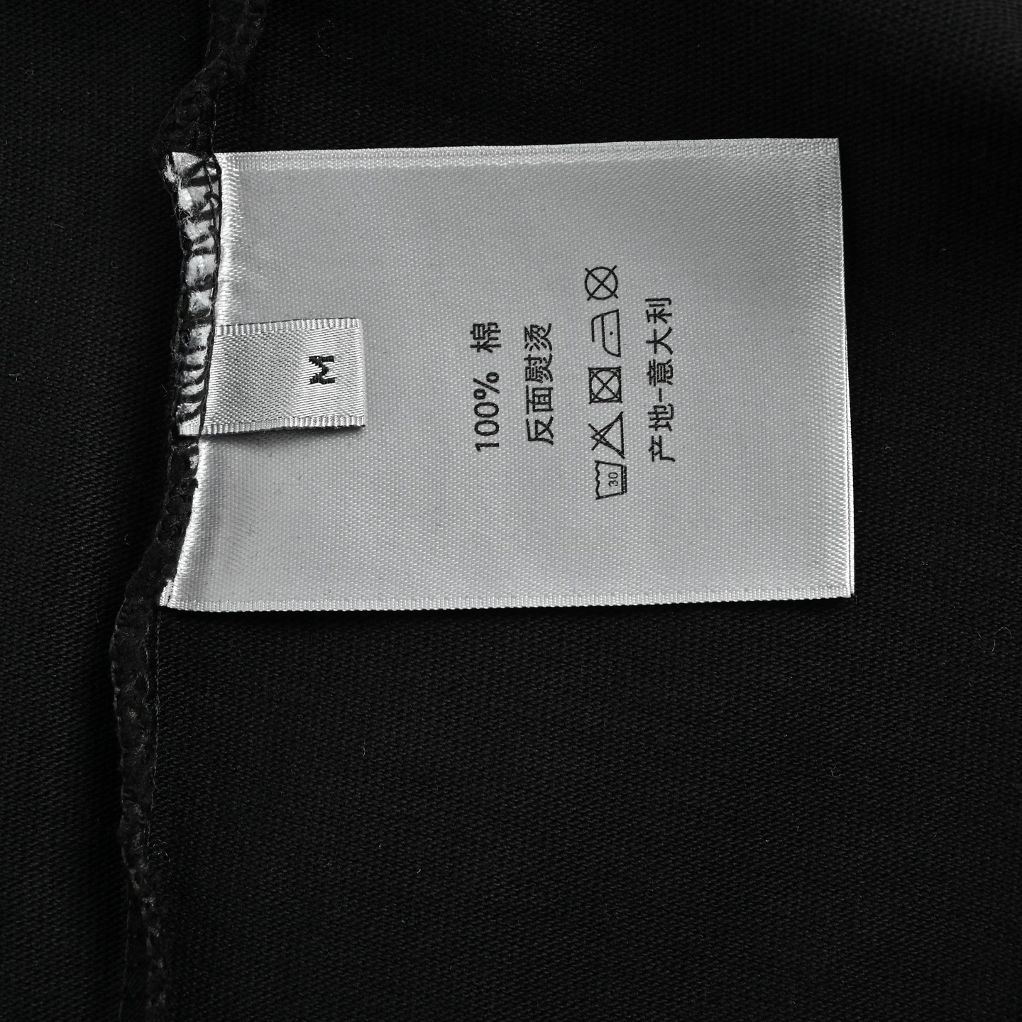 Dior 迪奥 26ss 磨破贴布字母刺绣短袖-Chinese UA Cheap High Quatity Brand Clothes Bags handbags Sneakers wholesale wholesaler seller from China Factory suppliers Fashion Clothing Shoes best Quality Beautiful Price Dior 迪奥 26ss 磨破贴布字母刺绣短袖