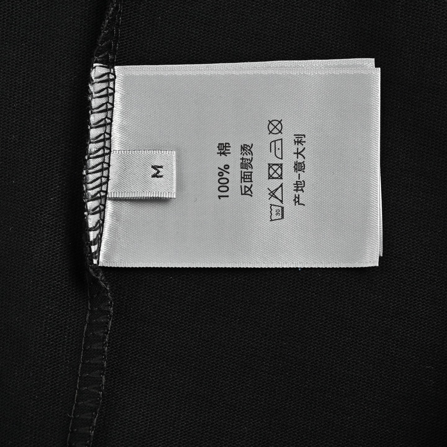 Dior/迪奥 26ss 字母logo贴布刺绣短袖