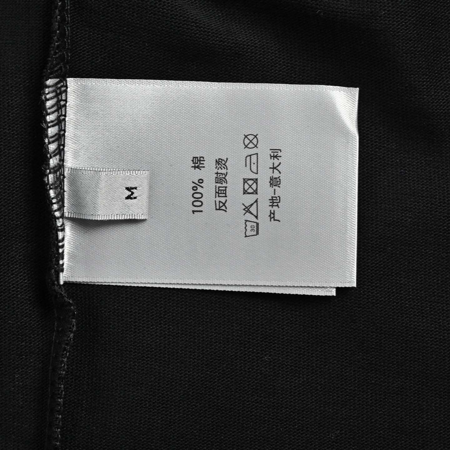 Dior/迪奥 26ss 字母刺绣贴布短袖 白 黑-Chinese UA Cheap High Quatity Brand Clothes Bags handbags Sneakers wholesale wholesaler seller from China Factory suppliers Fashion Clothing Shoes best Quality Beautiful Price Dior/迪奥 26ss 字母刺绣贴布短袖 白 黑