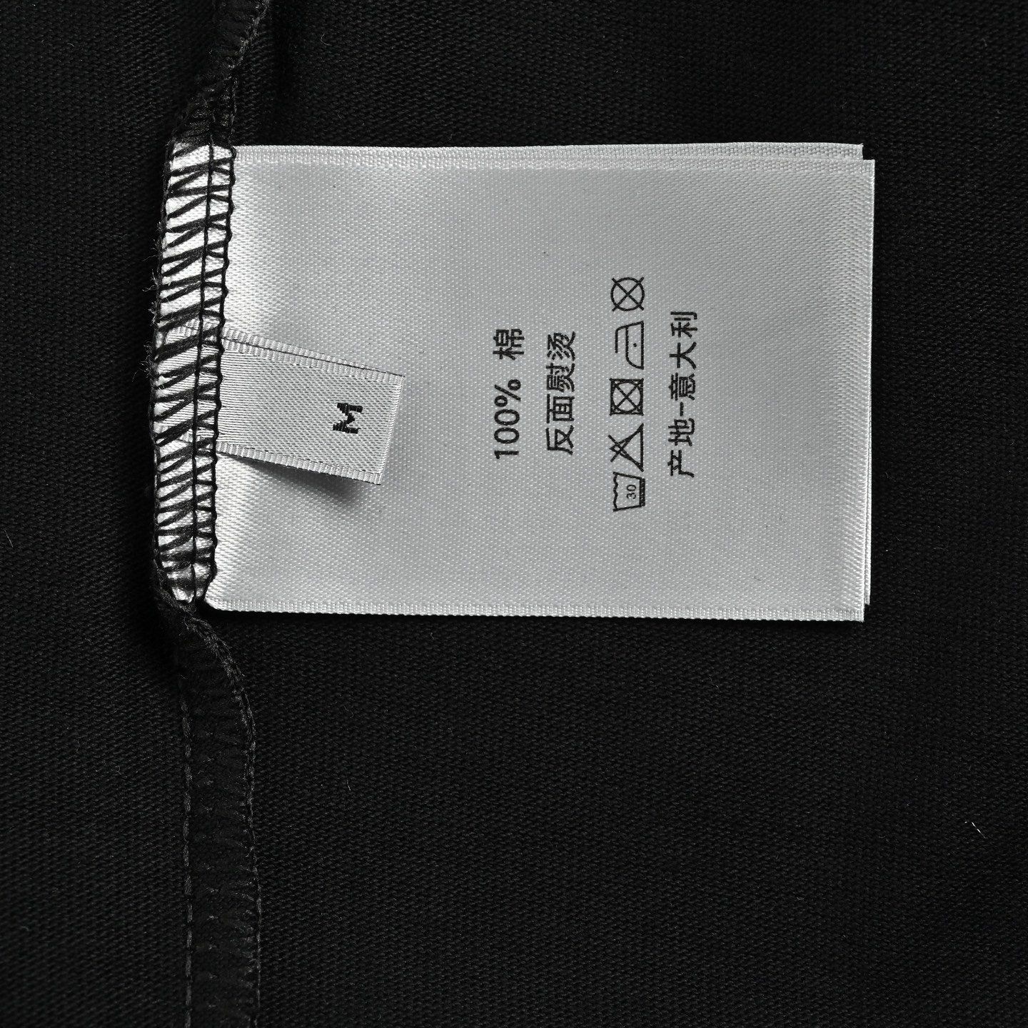 Dior/迪奥 反光印花三角图标短袖