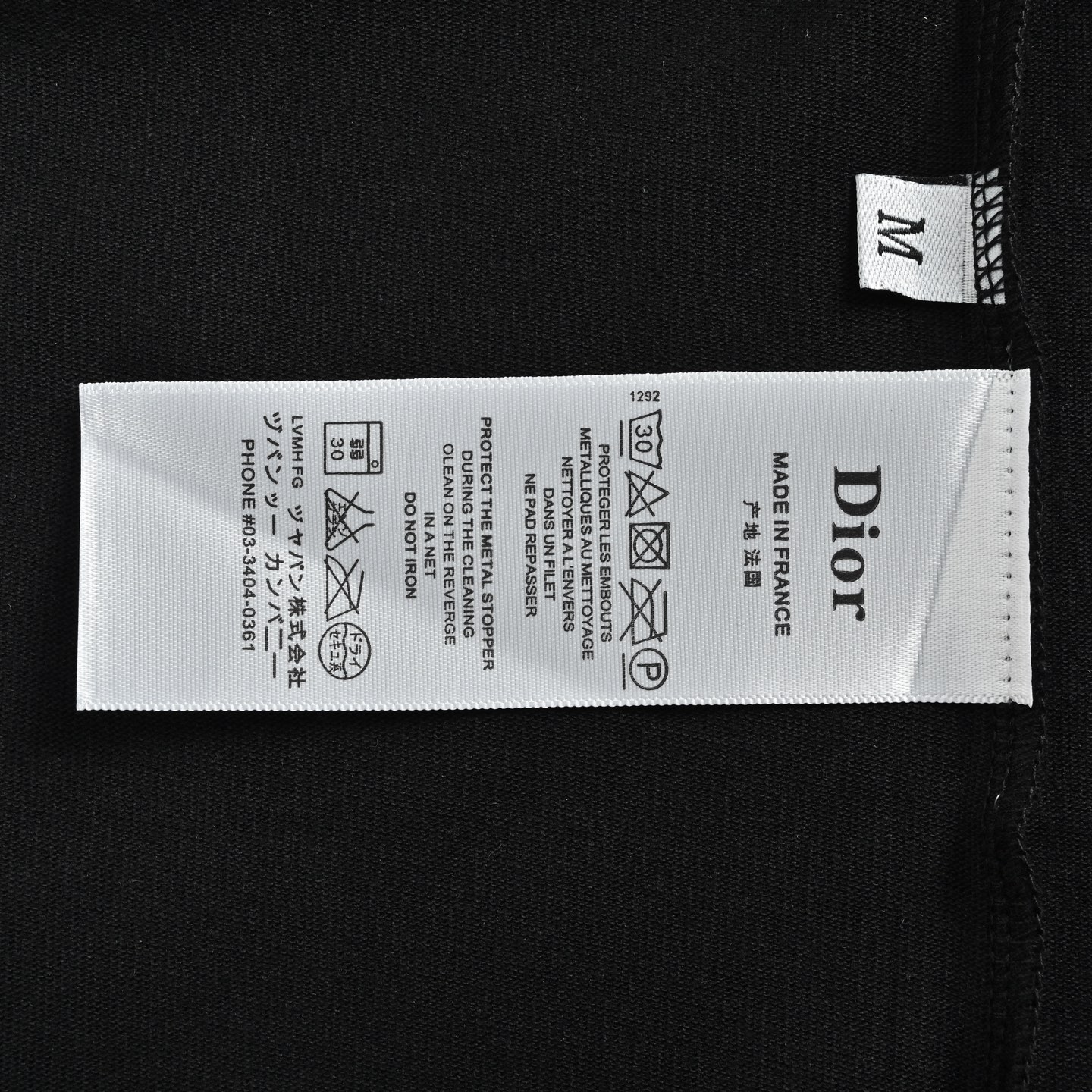 Dior 迪奥 1947刺绣字母短袖