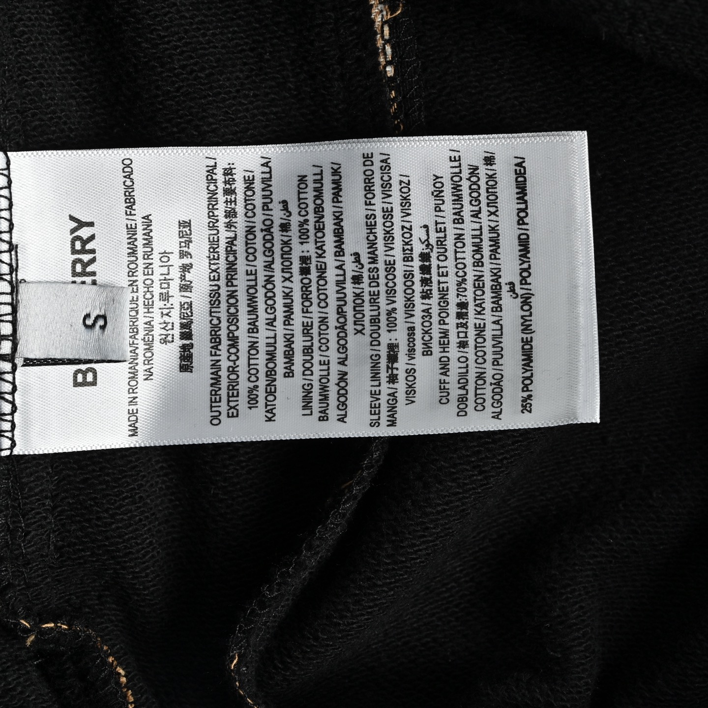 Burberry/巴宝莉 侧边格纹拼接短裤