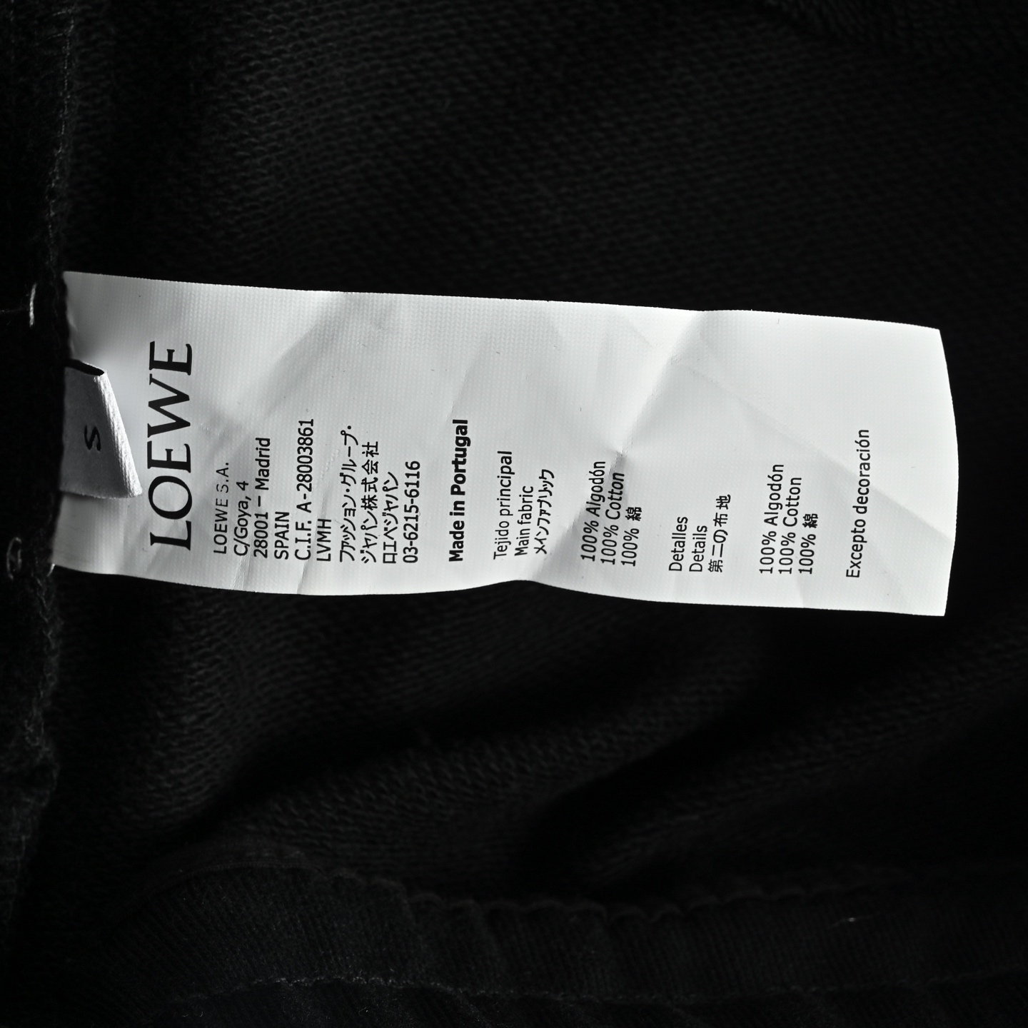 Loewe/罗意威 经典编华织带刺绣短裤 字母 拼皮口袋标五分裤 黑色 Loewe/罗意威 经典编华织带刺绣短裤 字母 拼皮口袋标五分裤 黑色