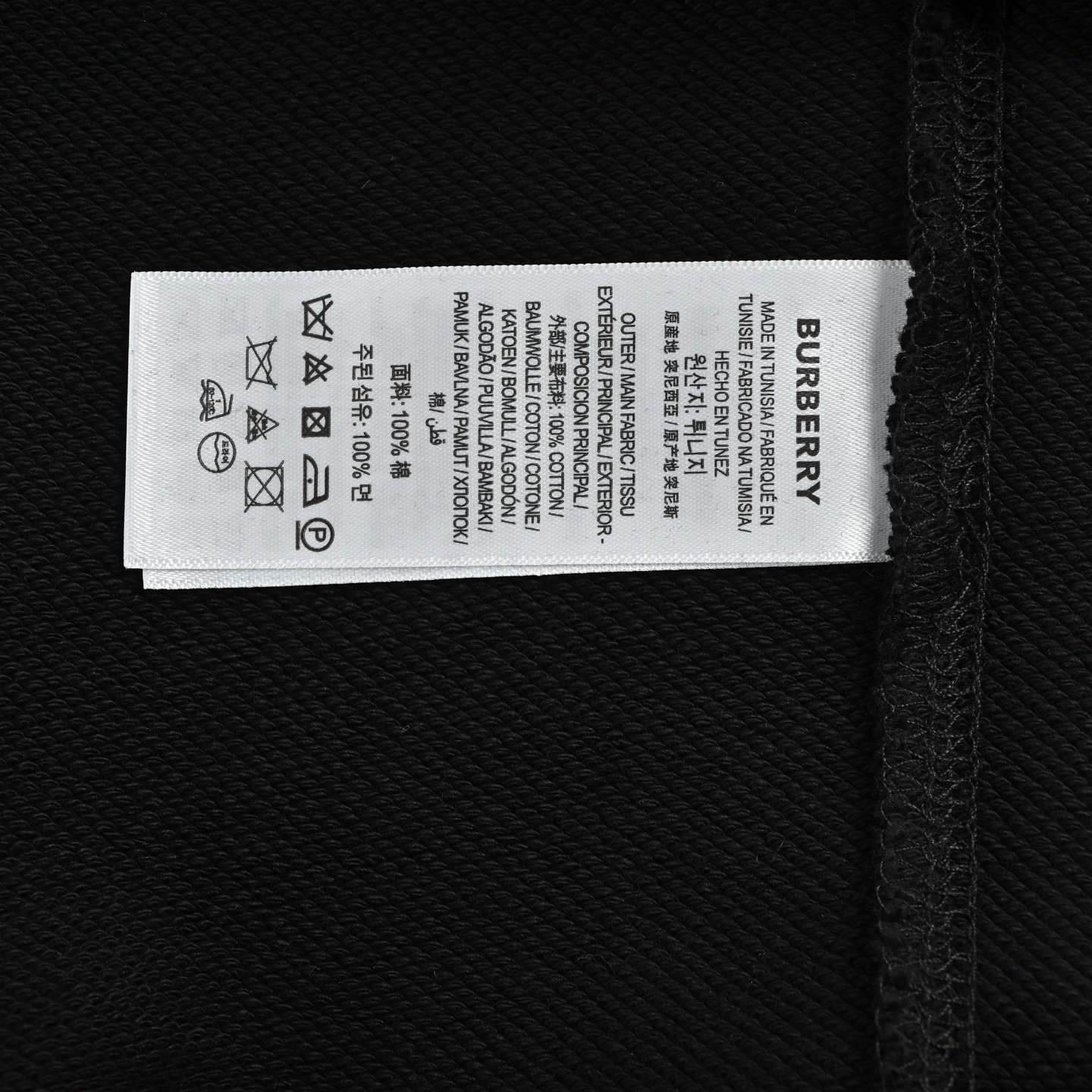 Burberry 巴宝莉 格纹战马绣拉链连帽卫衣-Chinese UA Cheap High Quatity Brand Clothes Bags handbags Sneakers wholesale wholesaler seller from China Factory suppliers Fashion Clothing Shoes best Quality Beautiful Price Burberry 巴宝莉 格纹战马绣拉链连帽卫衣