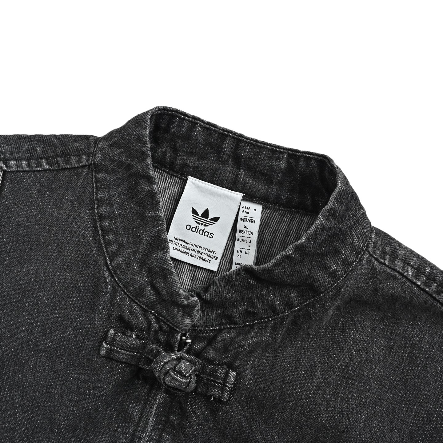 Adidas 阿迪达斯 新中式唐装牛仔外套 adidas三叶草新中式牛仔外套-Chinese UA Cheap High Quatity Brand Clothes Bags handbags Sneakers wholesale wholesaler seller from China Factory suppliers Fashion Clothing Shoes best Quality Beautiful Price Adidas 阿迪达斯 新中式唐装牛仔外套 adidas三叶草新中式牛仔外套