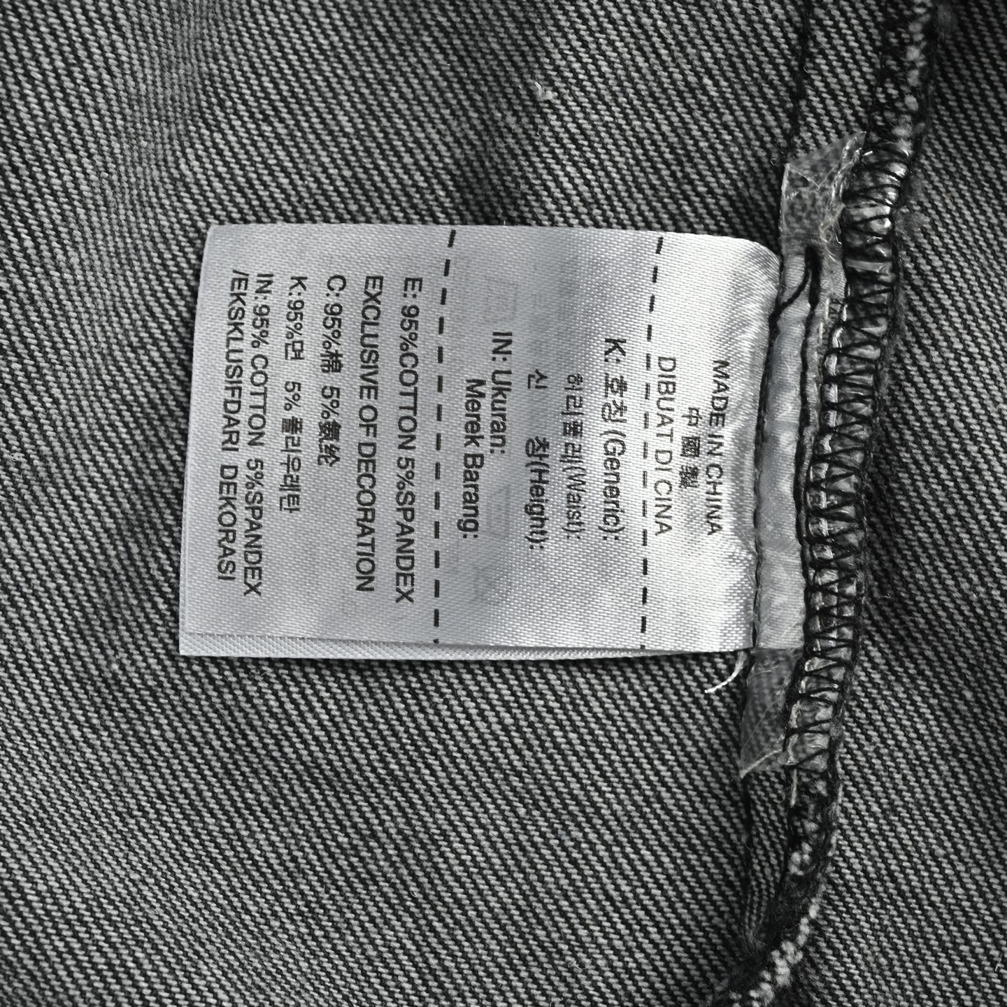 Adidas 阿迪达斯 新中式唐装牛仔外套 adidas三叶草新中式牛仔外套-Chinese UA Cheap High Quatity Brand Clothes Bags handbags Sneakers wholesale wholesaler seller from China Factory suppliers Fashion Clothing Shoes best Quality Beautiful Price Adidas 阿迪达斯 新中式唐装牛仔外套 adidas三叶草新中式牛仔外套