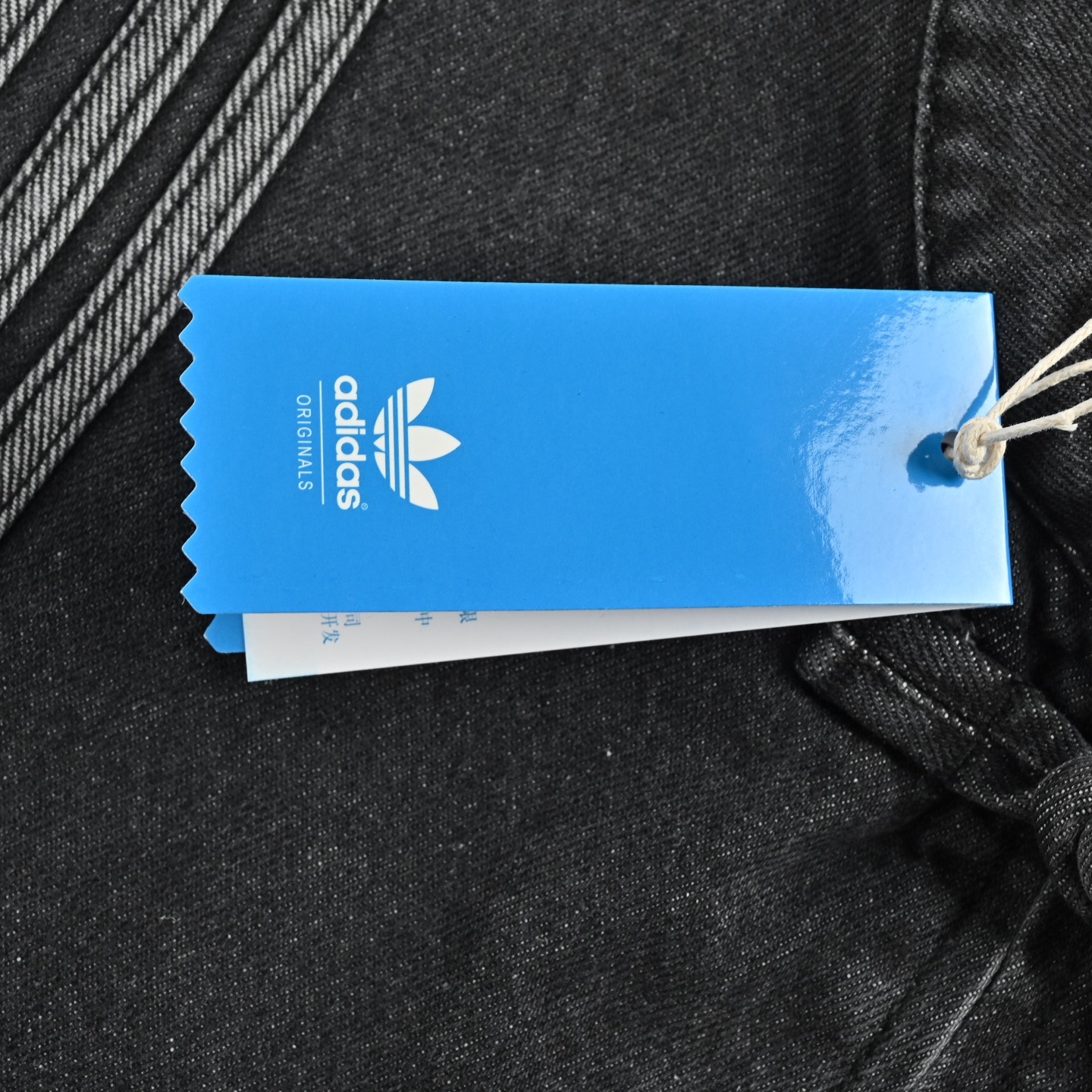 Adidas 阿迪达斯 新中式唐装牛仔外套 adidas三叶草新中式牛仔外套-Chinese UA Cheap High Quatity Brand Clothes Bags handbags Sneakers wholesale wholesaler seller from China Factory suppliers Fashion Clothing Shoes best Quality Beautiful Price Adidas 阿迪达斯 新中式唐装牛仔外套 adidas三叶草新中式牛仔外套