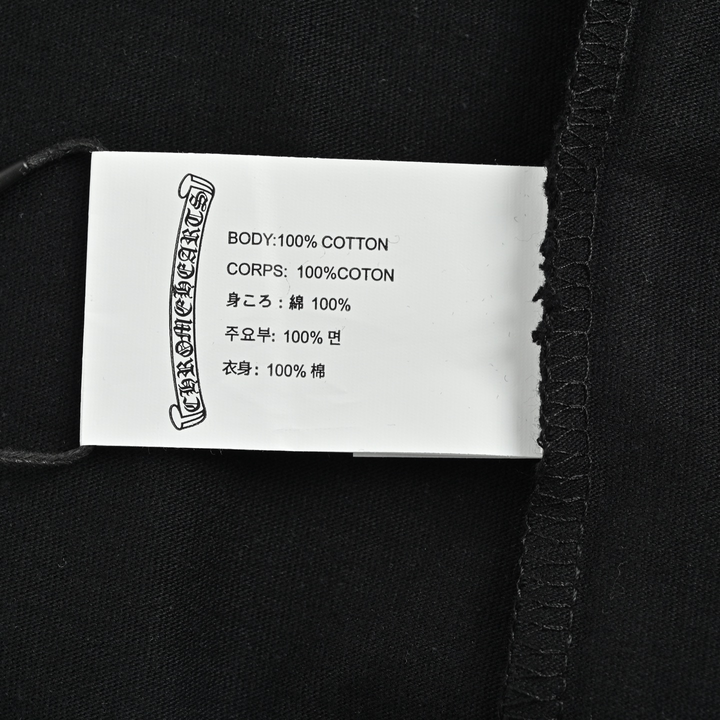 Chrome Hearts 克罗心 半满印十字印花短袖黑-Chinese UA Cheap High Quatity Brand Clothes Bags handbags Sneakers wholesale wholesaler seller from China Factory suppliers Fashion Clothing Shoes best Quality Beautiful Price Chrome Hearts 克罗心 半满印十字印花短袖黑