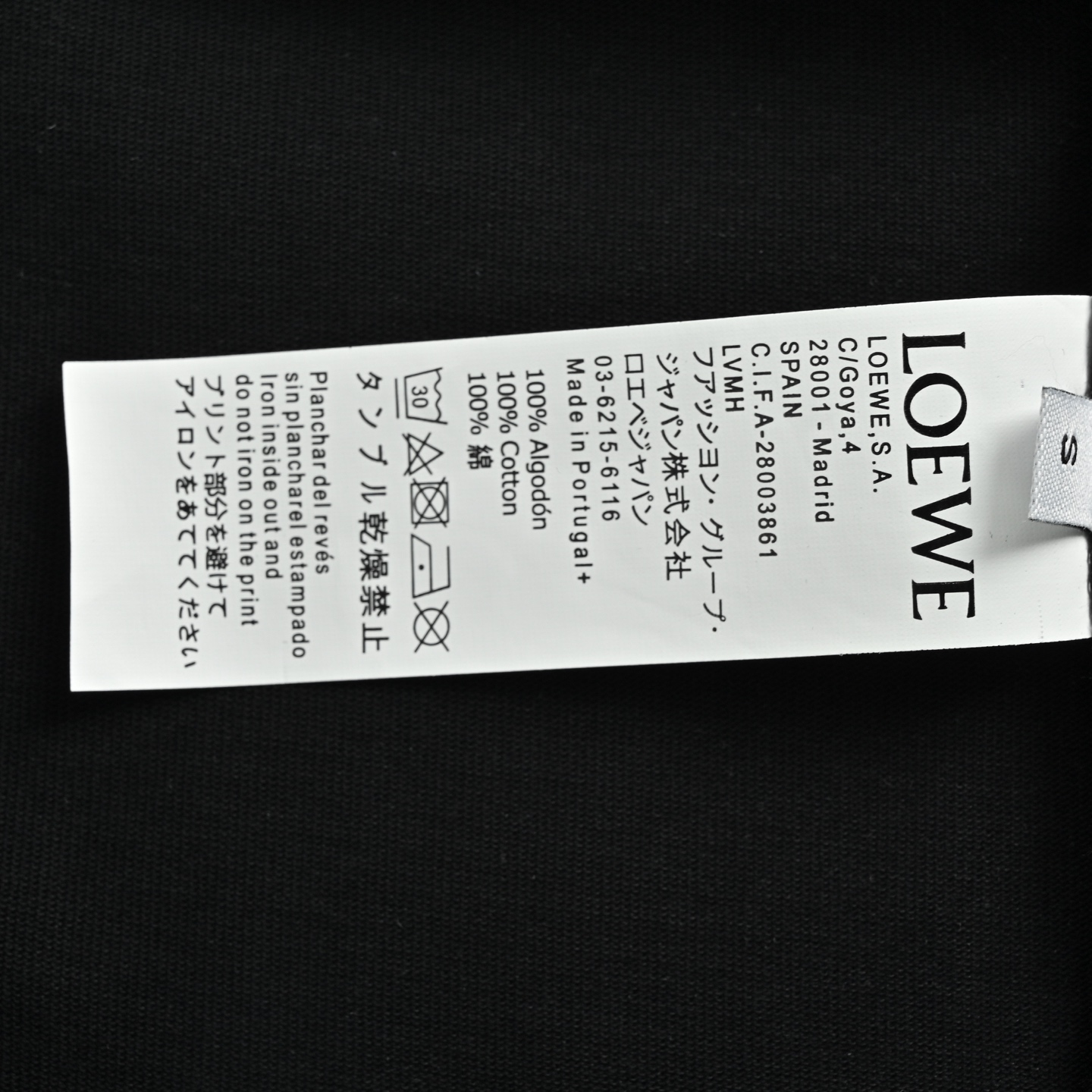 Loewe 罗意威 26ss 发泡logo印花短袖-Chinese wholesaler seller Clothes Bags handbags wholesale Shoes High Quatity wholesaler seller Cheap Sneakers from China Factory Chinese suppliers china wholesale clothing wholesaler seller Loewe 罗意威 26ss 发泡logo印花短袖