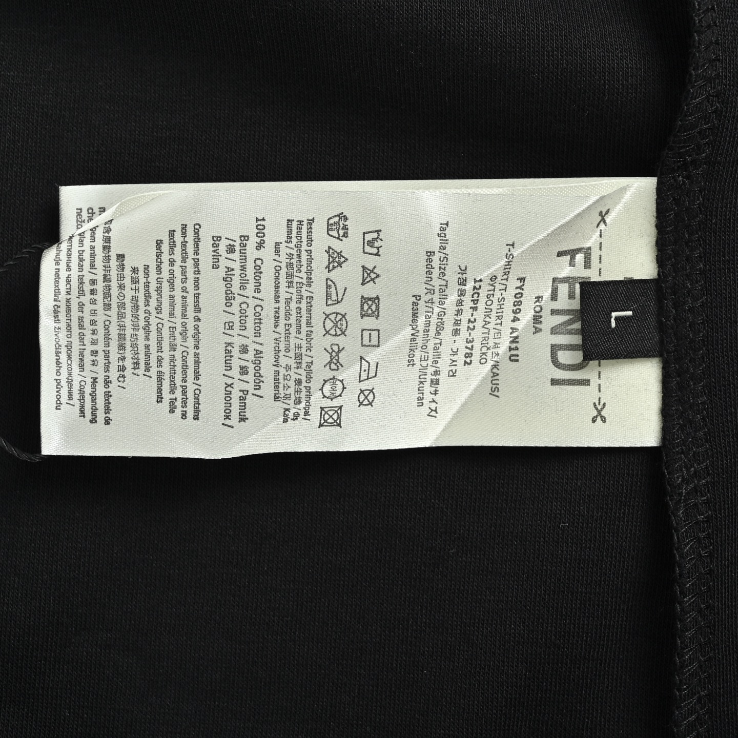 Fendi 芬迪 彩色FF徽标刺绣短袖-Chinese wholesaler seller Clothes Bags handbags wholesale Shoes High Quatity wholesaler seller Cheap Sneakers from China Factory Chinese suppliers china wholesale clothing wholesaler seller Fendi 芬迪 彩色FF徽标刺绣短袖