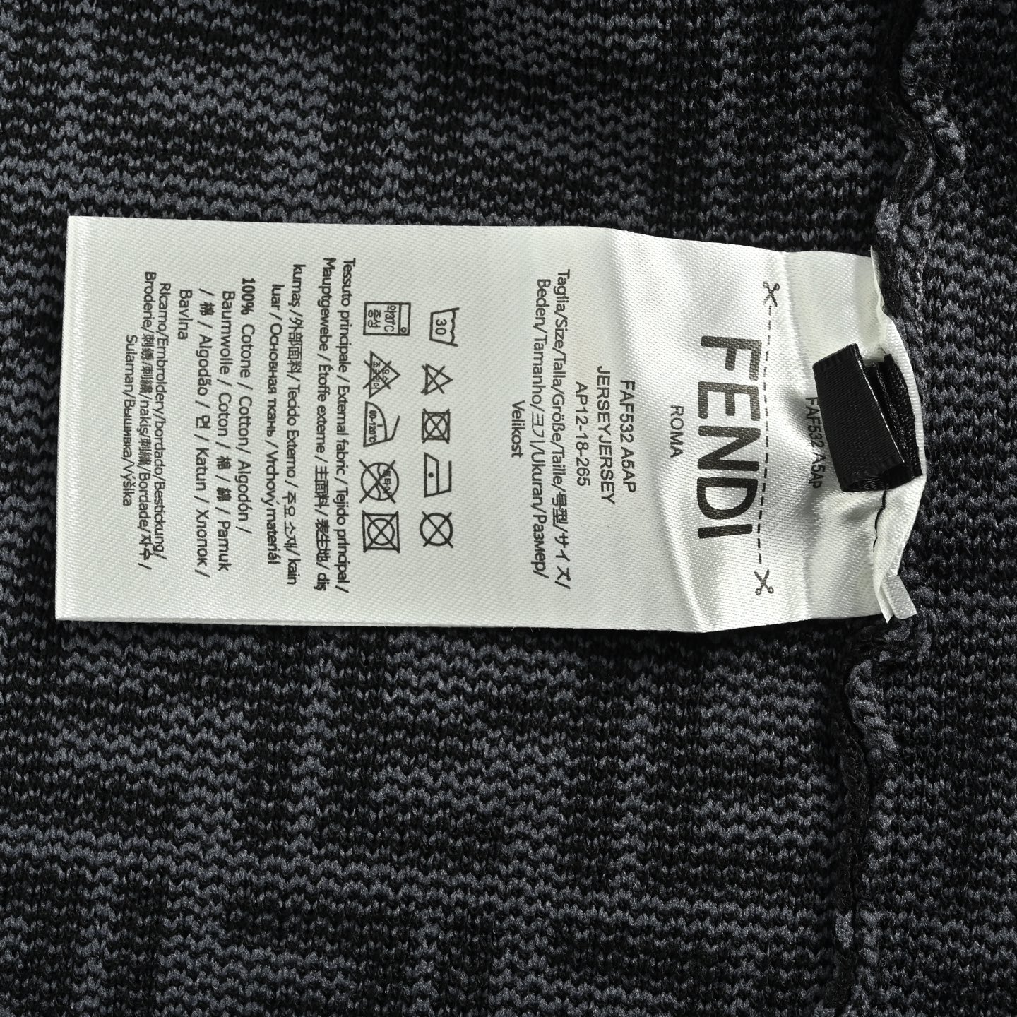 Fendi 芬迪 FF提花满印针织短袖-Chinese UA Cheap High Quatity Brand Clothes Bags handbags Sneakers wholesale wholesaler seller from China Factory suppliers Fashion Clothing Shoes best Quality Beautiful Price Fendi 芬迪 FF提花满印针织短袖