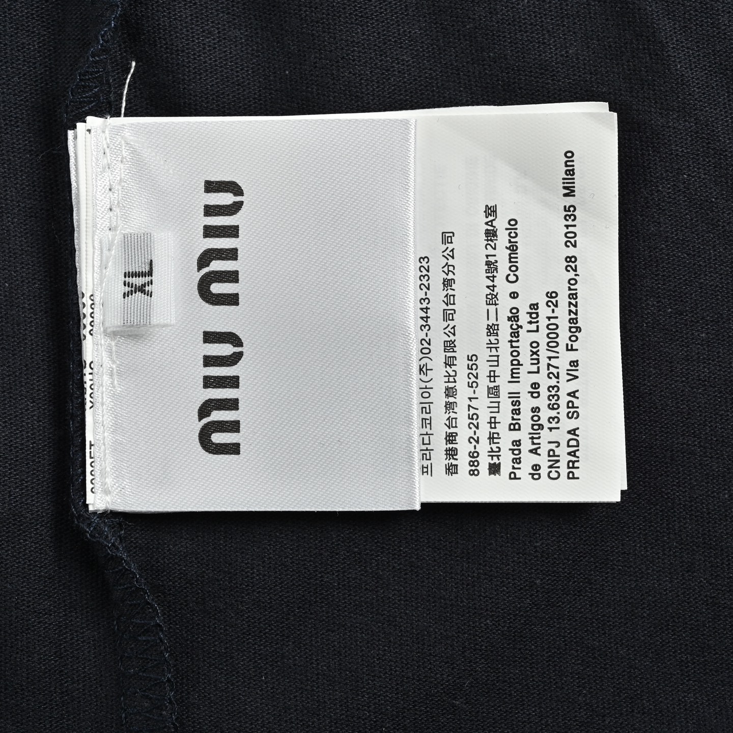 Miu Miu 缪缪 26ss 撞色拼接长袖T恤-Chinese UA Cheap High Quatity Brand Clothes Bags handbags Sneakers wholesale wholesaler seller from China Factory suppliers Fashion Clothing Shoes best Quality Beautiful Price Miu Miu 缪缪 26ss 撞色拼接长袖T恤