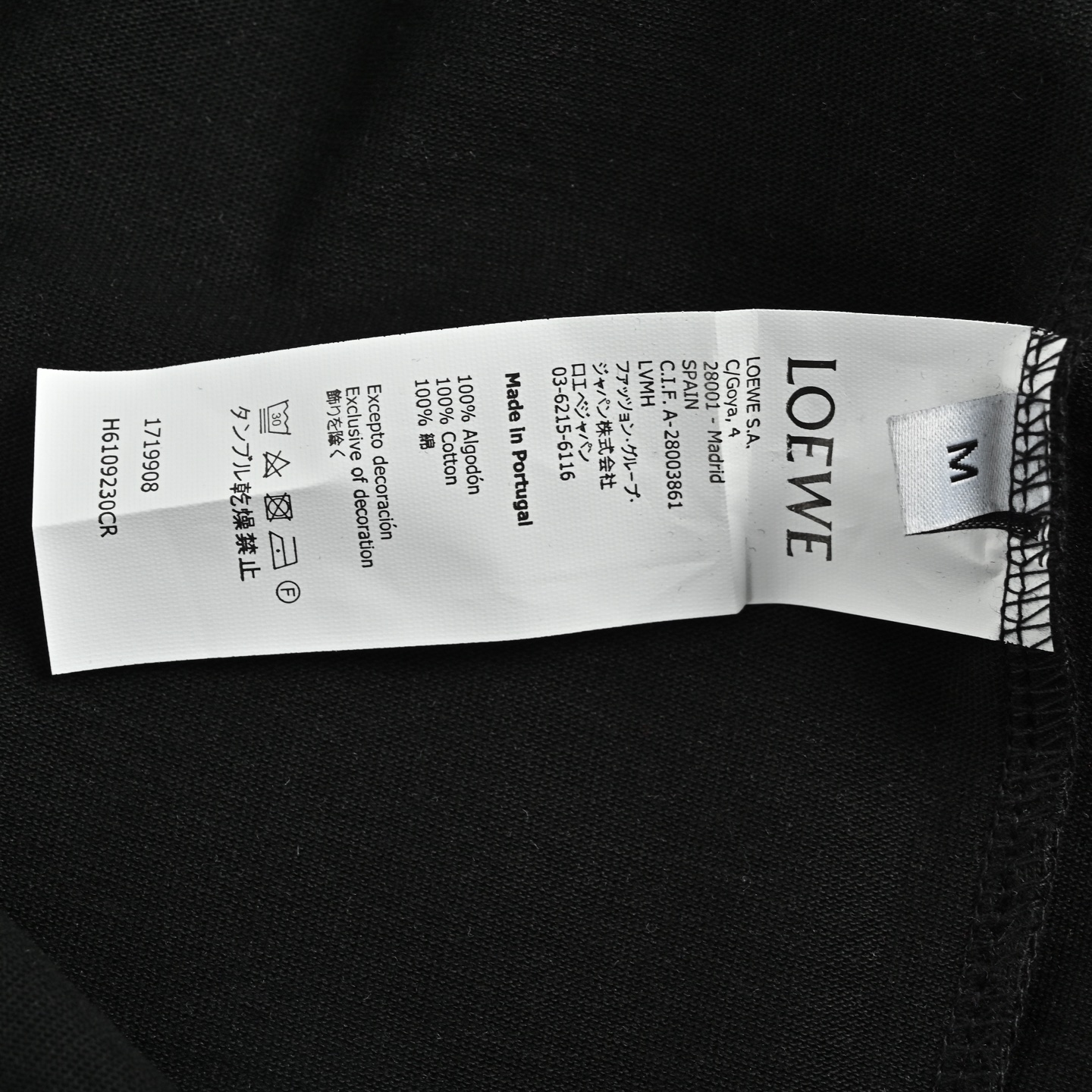Loewe 罗意威 26ss 错位logo刺绣短袖