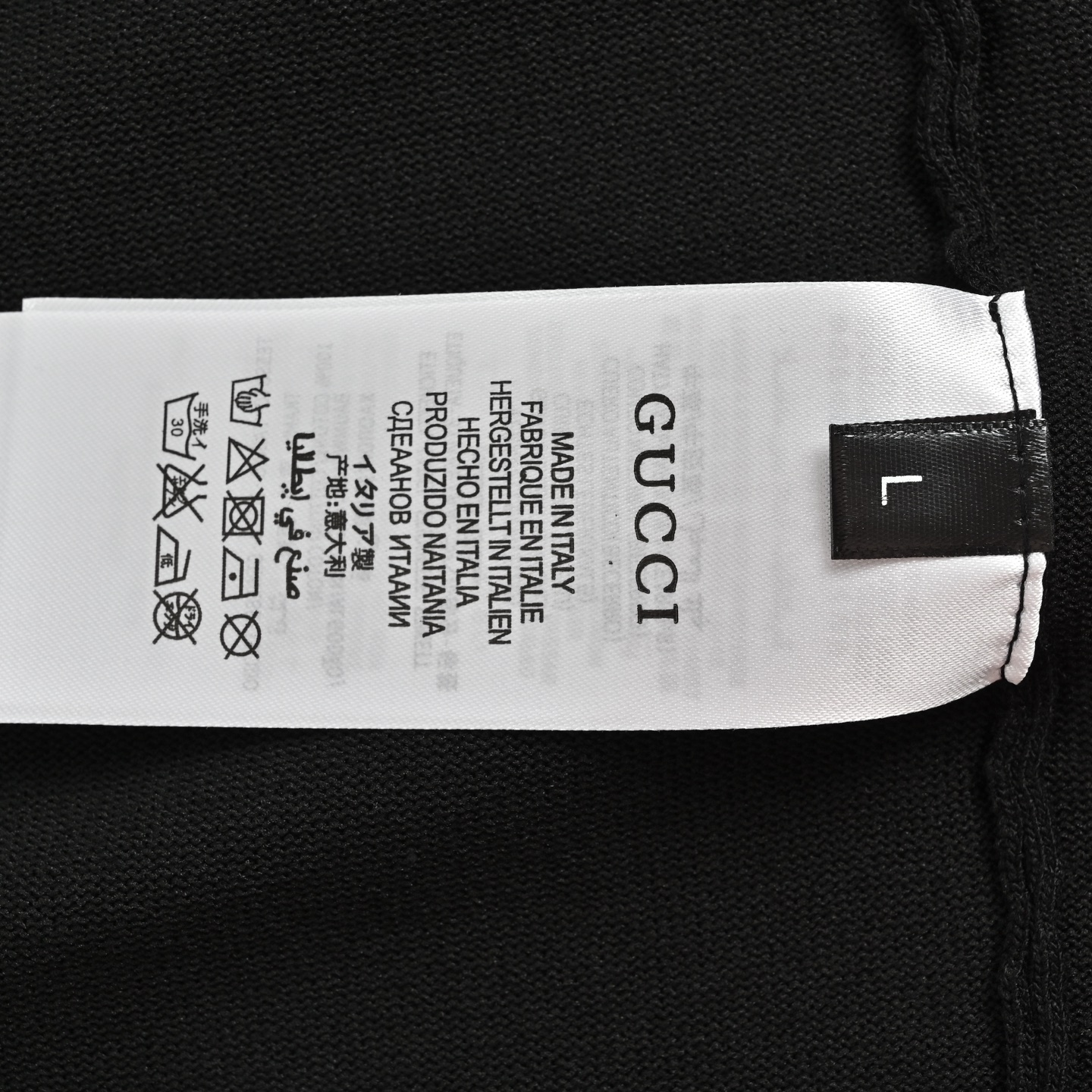 Gucci 古驰 条纹字母提花针织Polo短袖-Chinese UA Cheap High Quatity Brand Clothes Bags handbags Sneakers wholesale wholesaler seller from China Factory suppliers Fashion Clothing Shoes best Quality Beautiful Price Gucci 古驰 条纹字母提花针织Polo短袖
