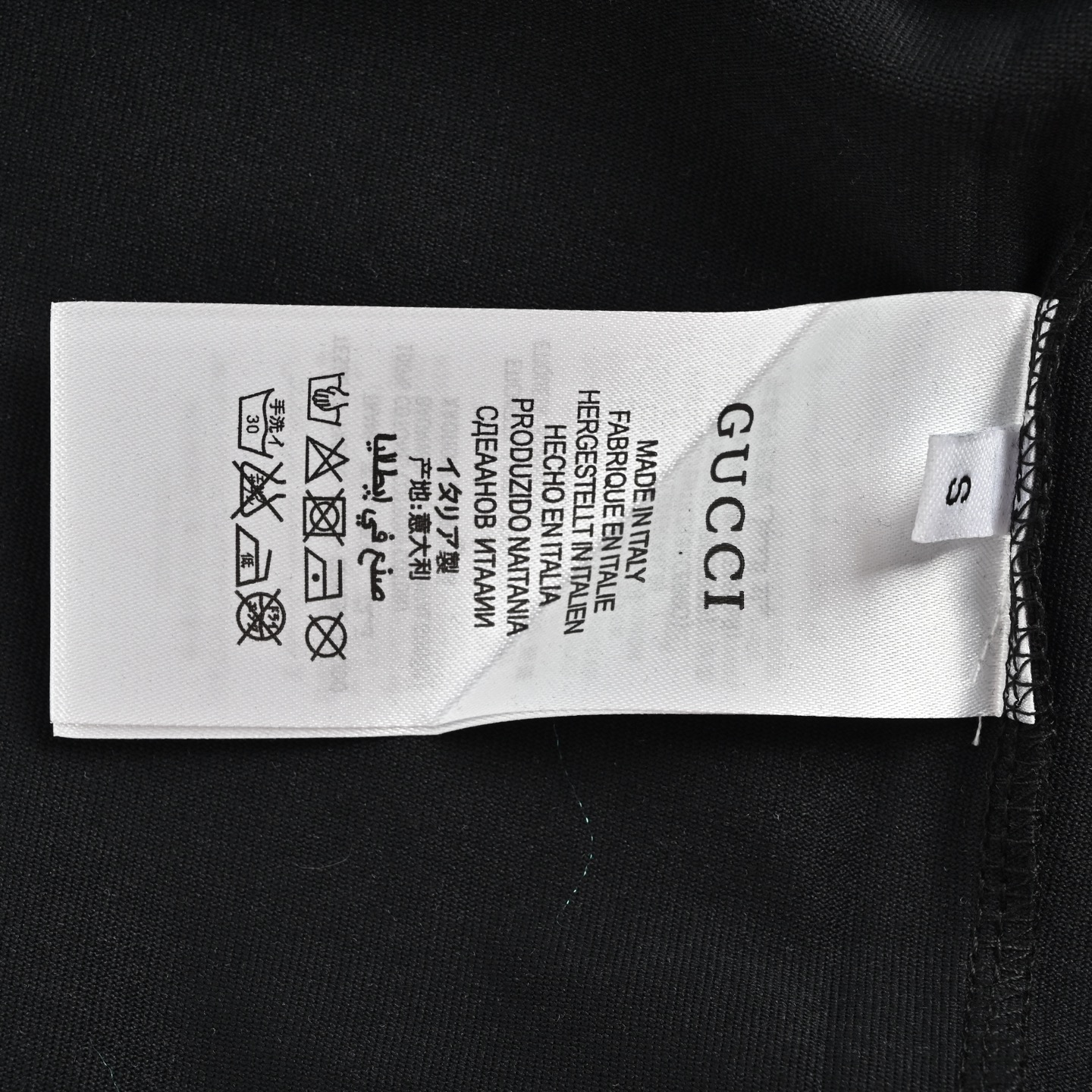 Gucci 古驰 26ss 撞色流苏刺绣短袖 黑色-Chinese UA Cheap High Quatity Brand Clothes Bags handbags Sneakers wholesale wholesaler seller from China Factory suppliers Fashion Clothing Shoes best Quality Beautiful Price Gucci 古驰 26ss 撞色流苏刺绣短袖 黑色