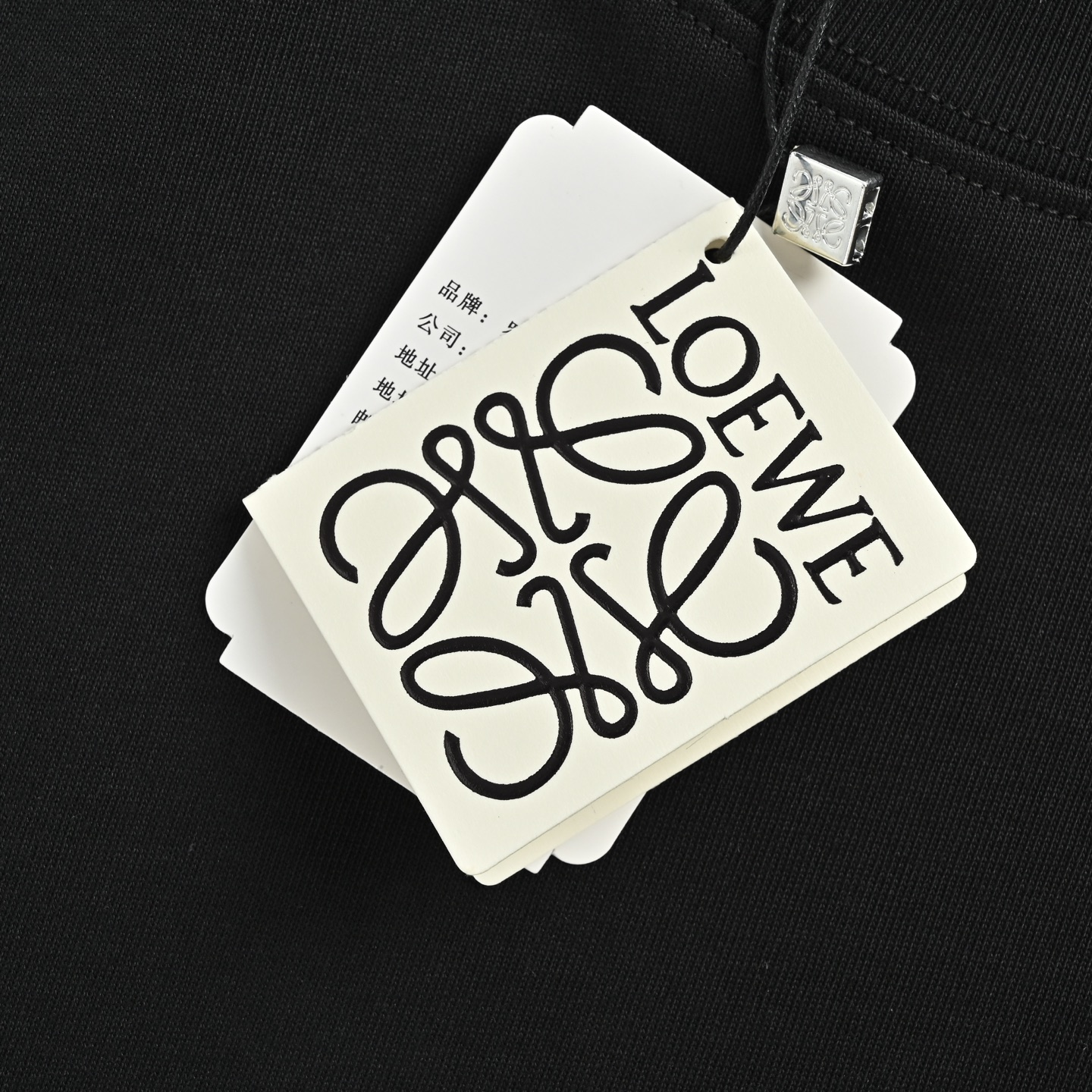 Loewe 罗意威 26ss 假口袋撞色logo短袖 黑色 白色 灰色-Chinese UA Cheap High Quatity Brand Clothes Bags handbags Sneakers wholesale wholesaler seller from China Factory suppliers Fashion Clothing Shoes best Quality Beautiful Price Loewe 罗意威 26ss 假口袋撞色logo短袖 黑色 白色 灰色