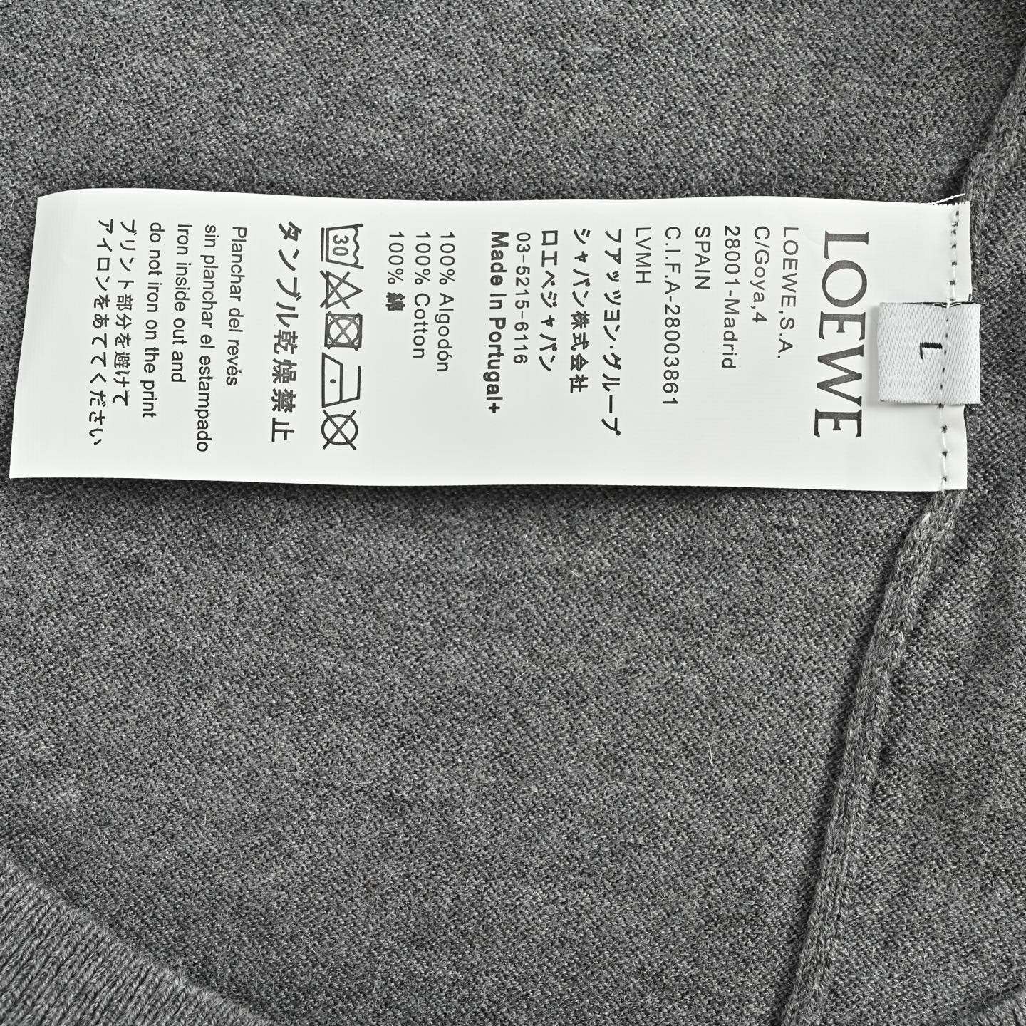 Loewe/罗意威 领字母提花针织短袖-莆田鞋,莆田鞋货源,高仿鞋,高仿鞋货源,安福档口,莆田高仿鞋,莆田鞋批发,高仿鞋批发,莆田高仿运动鞋,高仿运动鞋,莆田运动鞋 Loewe/罗意威 领字母提花针织短袖