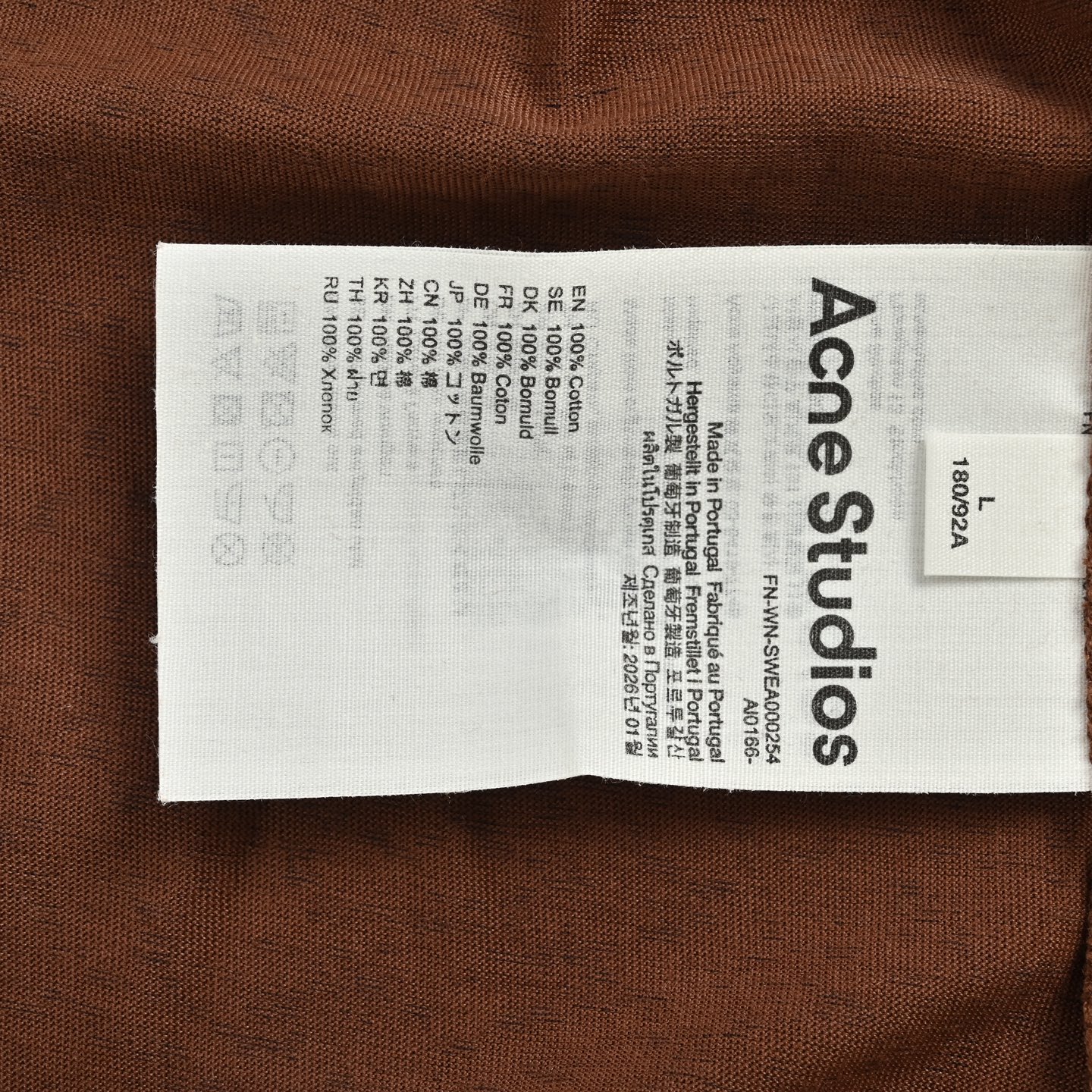 Acne Studios 喷绘做旧徽标短袖-莆田鞋,莆田鞋货源,高仿鞋,高仿鞋货源,安福档口,莆田高仿鞋,莆田鞋批发,高仿鞋批发,莆田高仿运动鞋,高仿运动鞋,莆田运动鞋 Acne Studios 喷绘做旧徽标短袖
