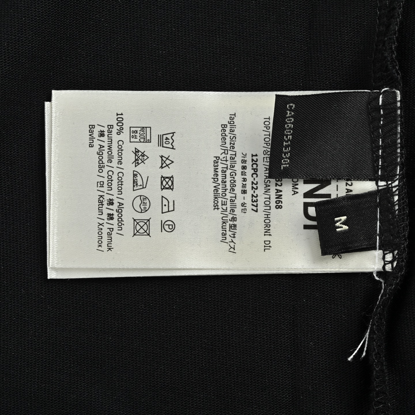 Fendi 芬迪 竹节纹刺绣双F logo短袖-Chinese UA Cheap High Quatity Brand Clothes Bags handbags Sneakers wholesale wholesaler seller from China Factory suppliers Fashion Clothing Shoes best Quality Beautiful Price Fendi 芬迪 竹节纹刺绣双F logo短袖