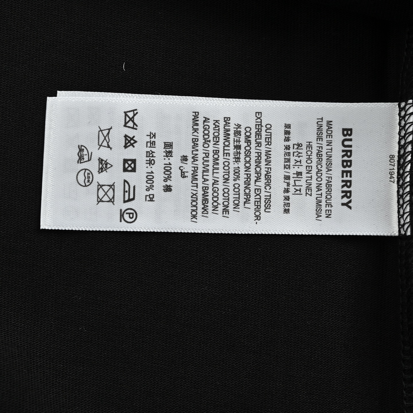 Burberry 巴宝莉 圆战马骑士格纹骑士印章刺绣短袖 原-Chinese UA Cheap High Quatity Brand Clothes Bags handbags Sneakers wholesale wholesaler seller from China Factory suppliers Fashion Clothing Shoes best Quality Beautiful Price Burberry 巴宝莉 圆战马骑士格纹骑士印章刺绣短袖 原