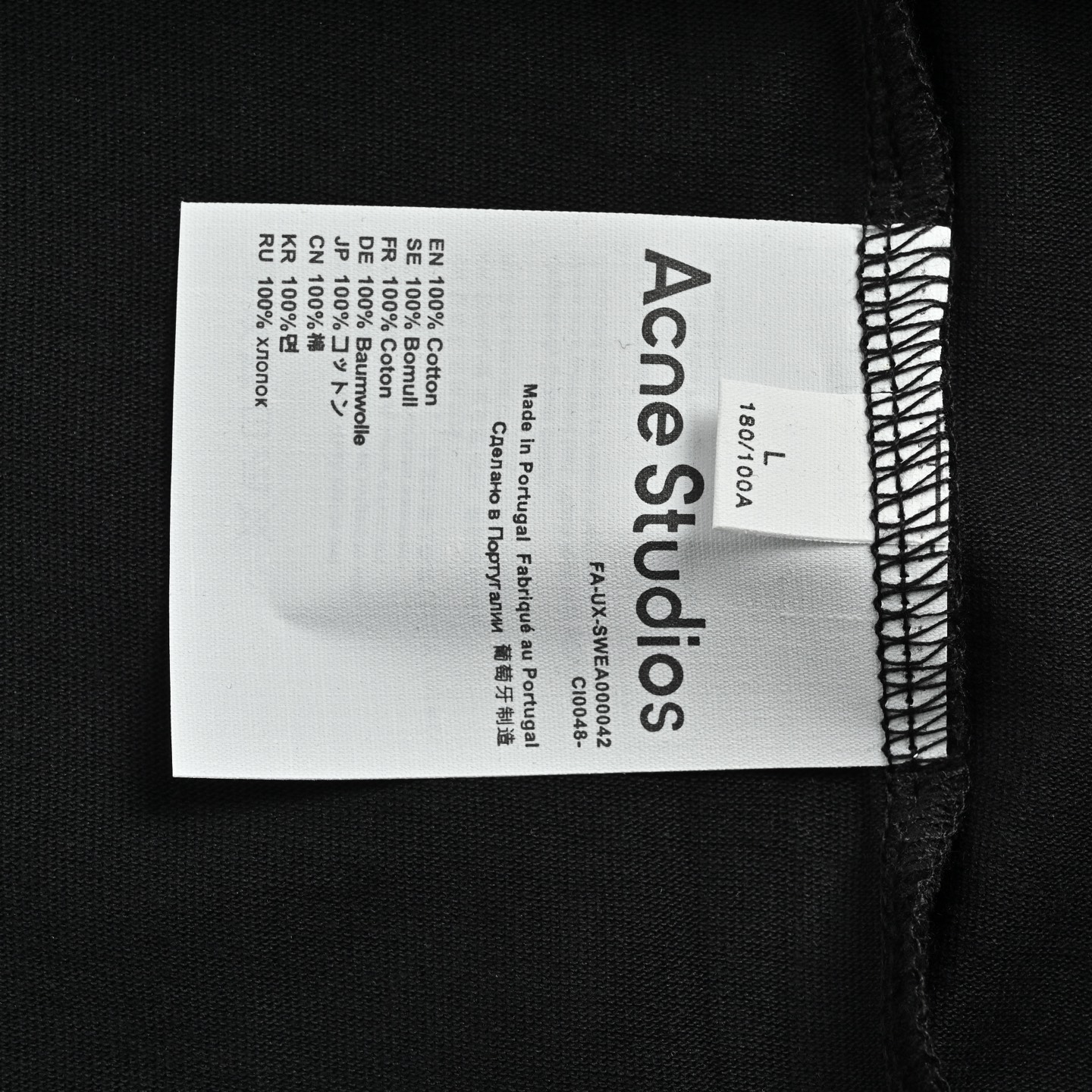 Acne Studios 圆圈logo印花短袖-Chinese UA Cheap High Quatity Brand Clothes Bags handbags Sneakers wholesale wholesaler seller from China Factory suppliers Fashion Clothing Shoes best Quality Beautiful Price Acne Studios 圆圈logo印花短袖