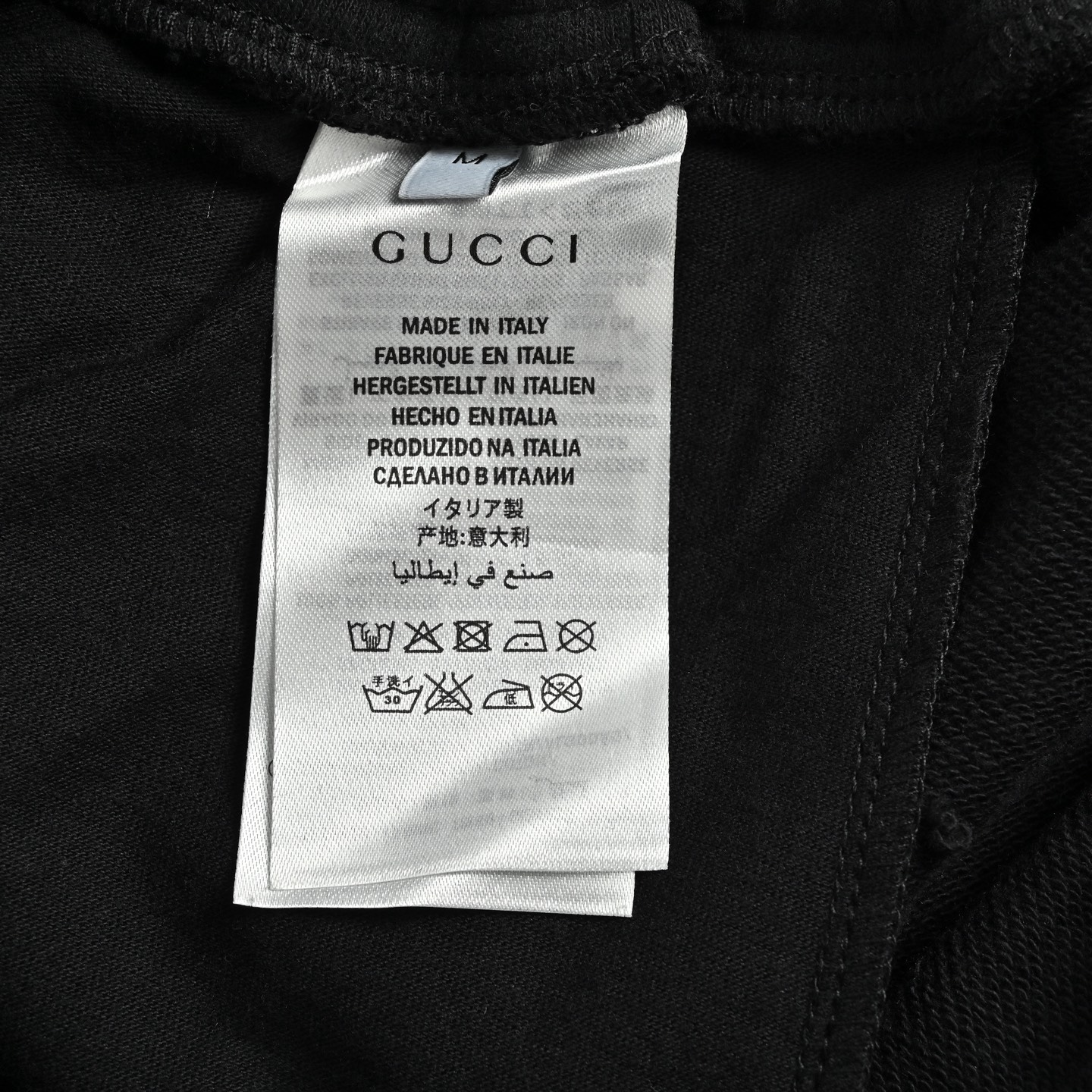 Gucci & Balenciaga 联名系列标识彩色手绘短裤
