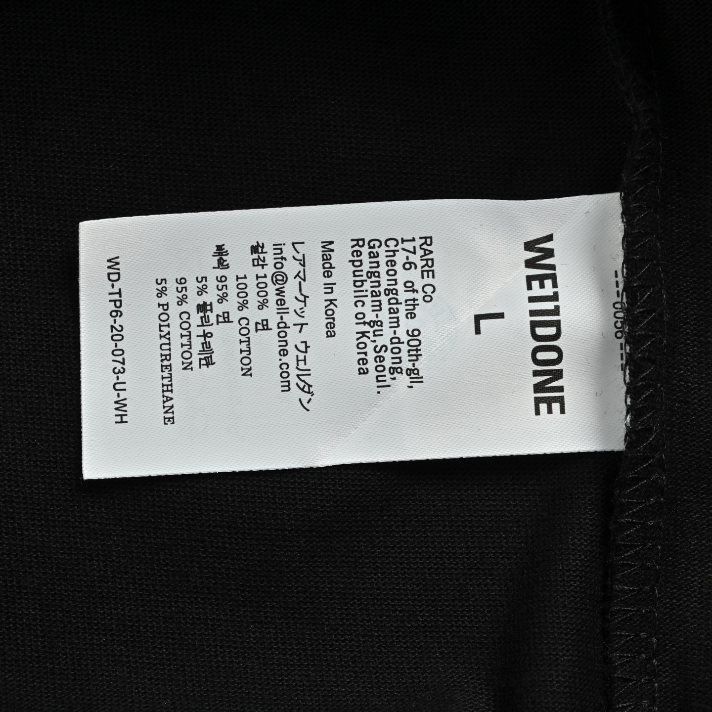 We11 Done 硅胶立体皮标装饰字母印花短袖-Top High Quatity Cheap Sneakers Fashion Clothing Clothes Bags handbags Shoes of all Brand wholesale With The best Quality And Beautiful Price from China Factory Chinese suppliers wholesaler seller We11 Done 硅胶立体皮标装饰字母印花短袖
