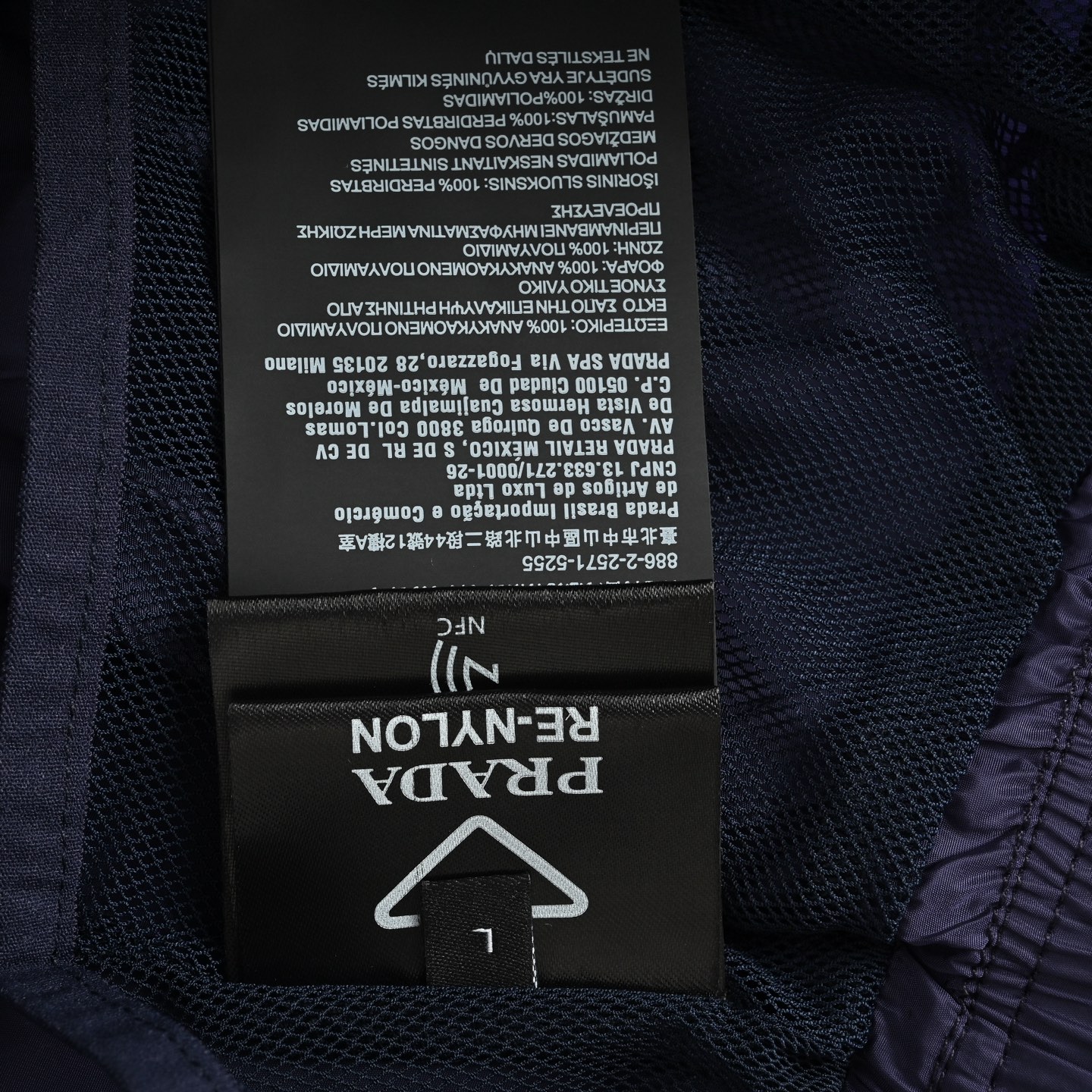 Prada/普拉达 腰际三角标尼龙短裤