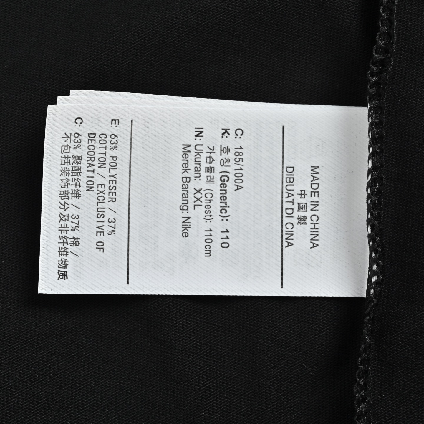 NIKE 耐克 曼巴刺绣短袖-Top High Quatity Cheap Sneakers Fashion Clothing Clothes Bags handbags Shoes of all Brand wholesale With The best Quality And Beautiful Price from China Factory Chinese suppliers wholesaler seller NIKE 耐克 曼巴刺绣短袖