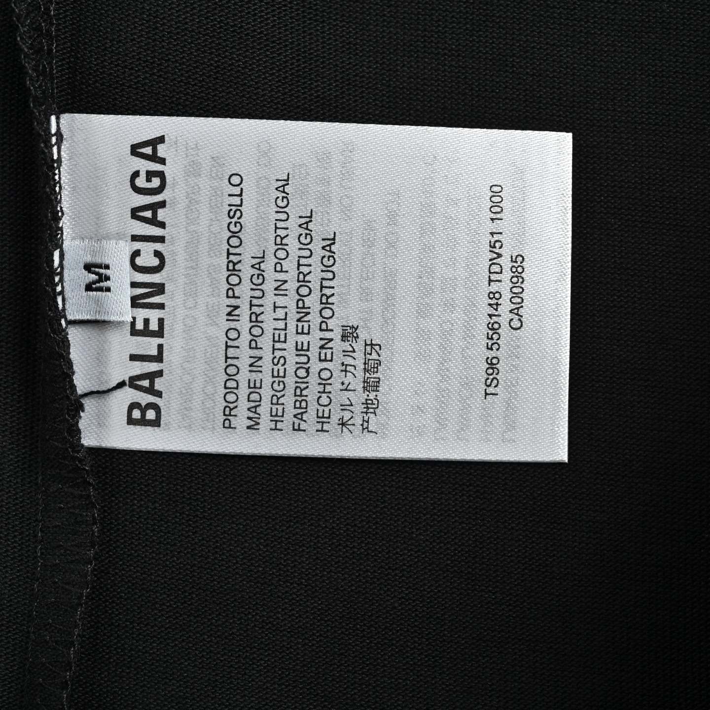 Balenciaga/巴黎世家 喷绘涂鸦印花短袖 黑色 白色 Balenciaga/巴黎世家 喷绘涂鸦印花短袖 黑色 白色