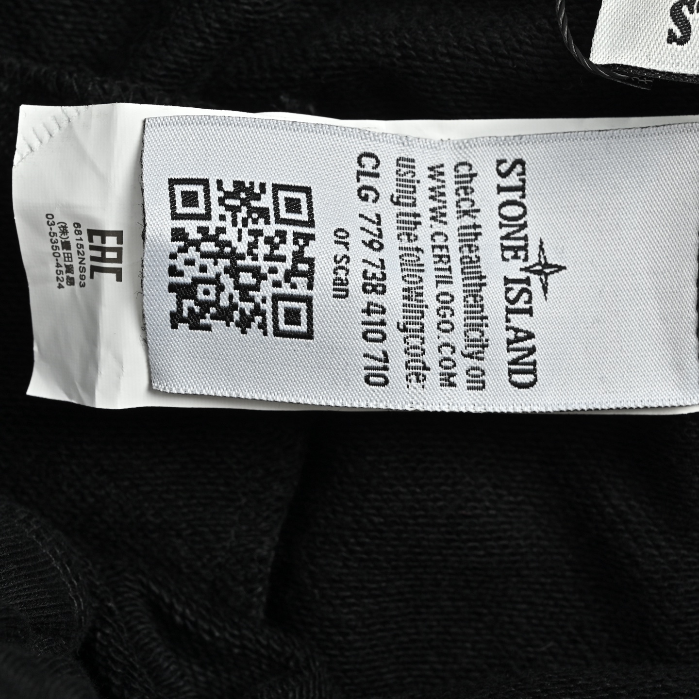 Stone Island/石头岛 口袋标logo短裤 黑色 绿色 花灰 白色