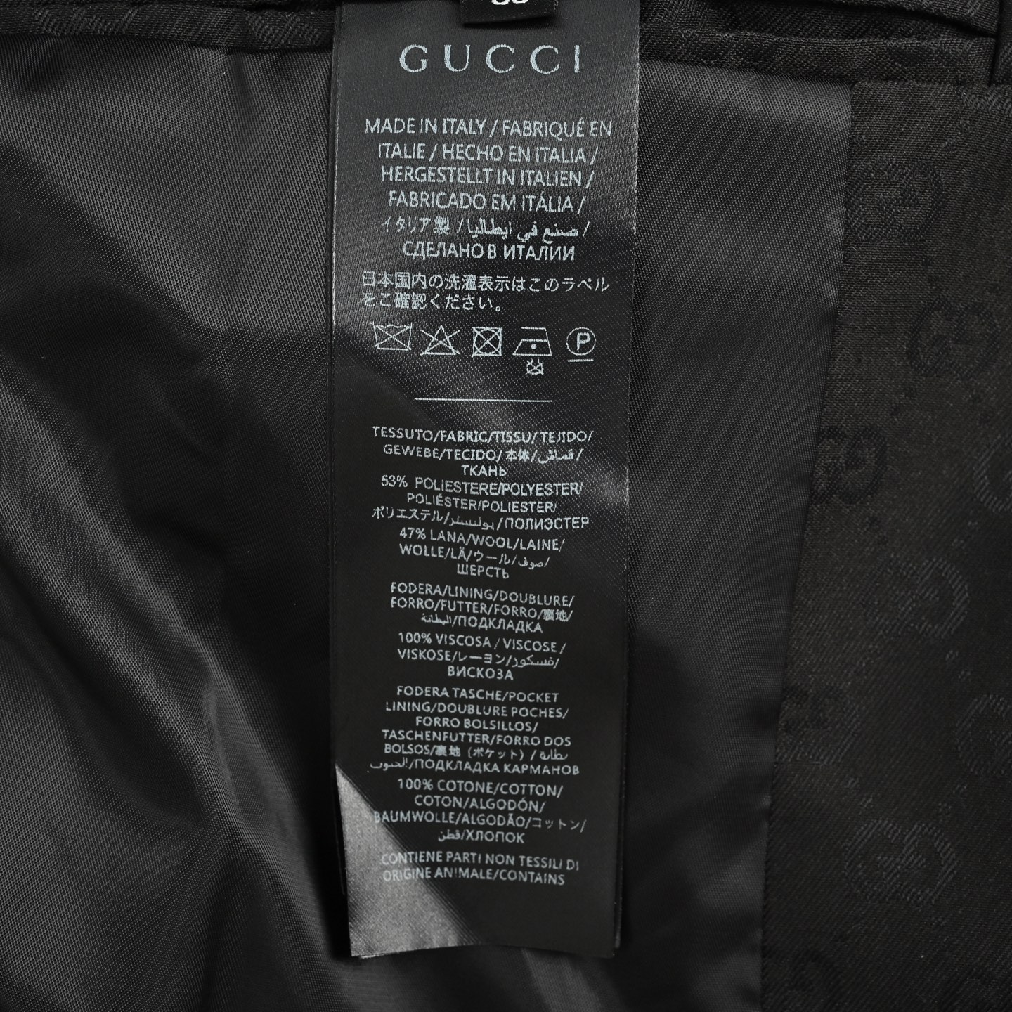 Gucci/古驰 满GG提花拉链翻领夹克外套-莆田鞋,莆田鞋货源,高仿鞋,高仿鞋货源,安福档口,莆田高仿鞋,莆田鞋批发,高仿鞋批发,莆田高仿运动鞋,高仿运动鞋,莆田运动鞋 Gucci/古驰 满GG提花拉链翻领夹克外套