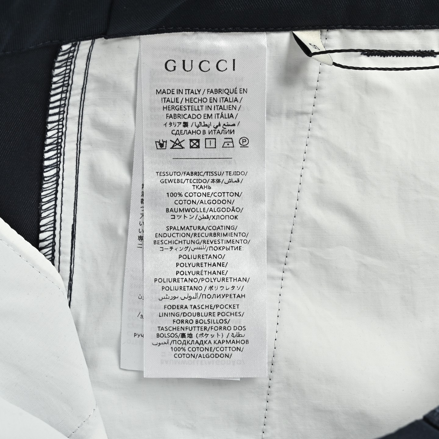 Gucci/古驰 字母印花斜纹长裤
